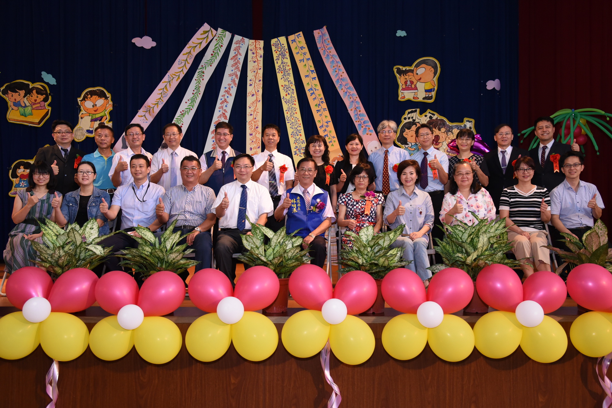 相關圖片2-中小學校長佈達交接 林縣長期勉留住學生