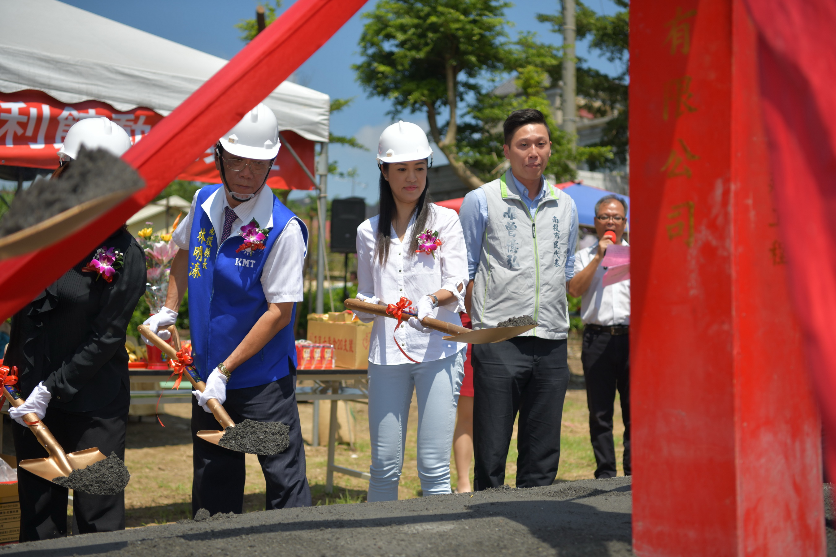 相關圖片1-兒少多功能福利館動土　預計540天完工
