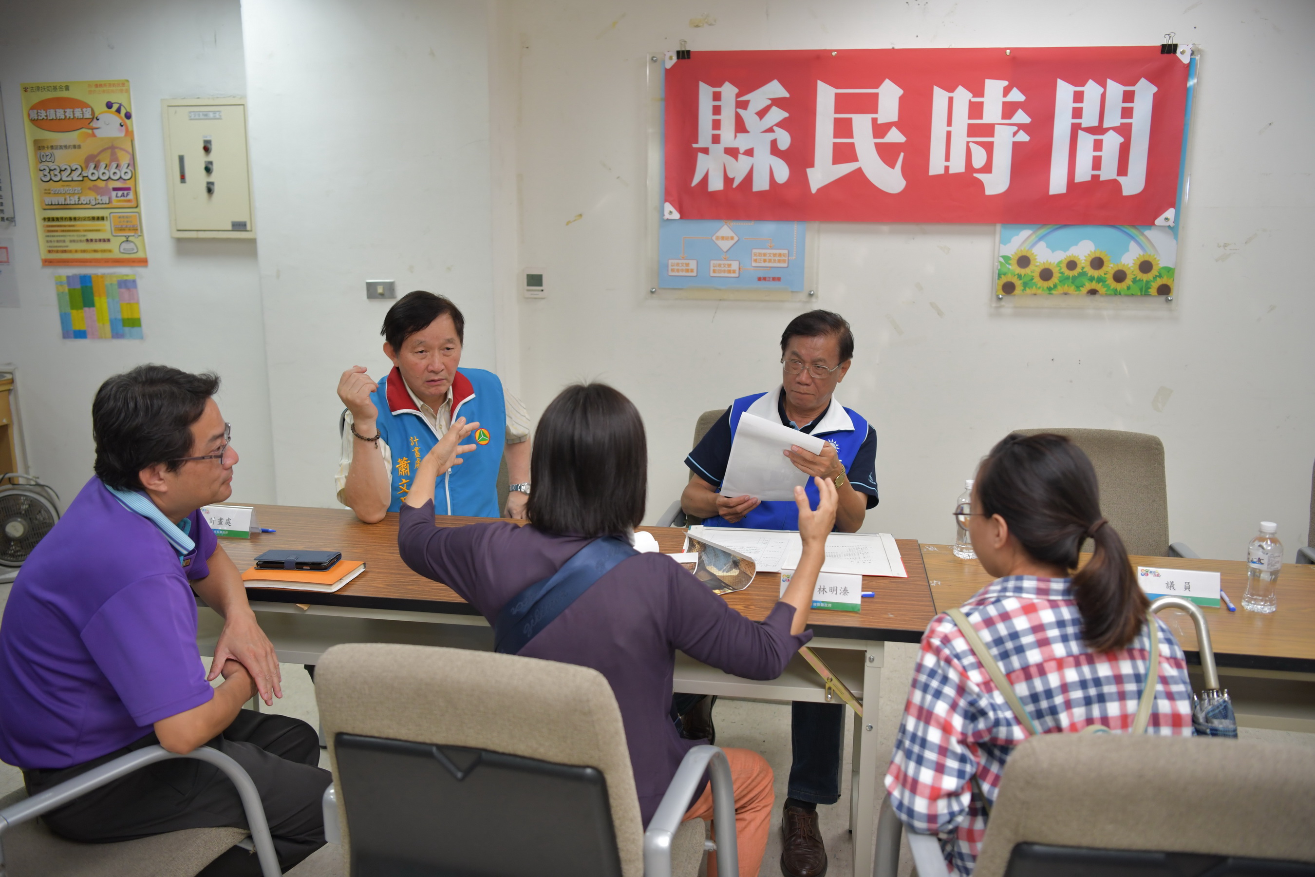 圖片-林縣長縣民時間聽民意　幫助身障學生交通問題