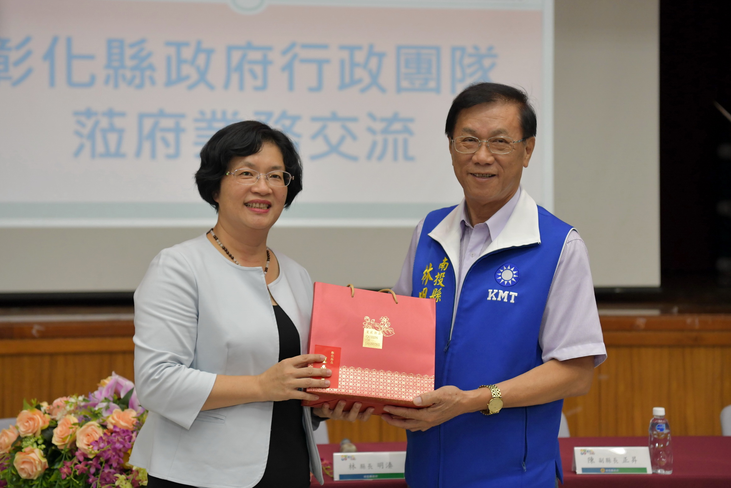 相關圖片2-彰化縣府行政團隊取經借鑑