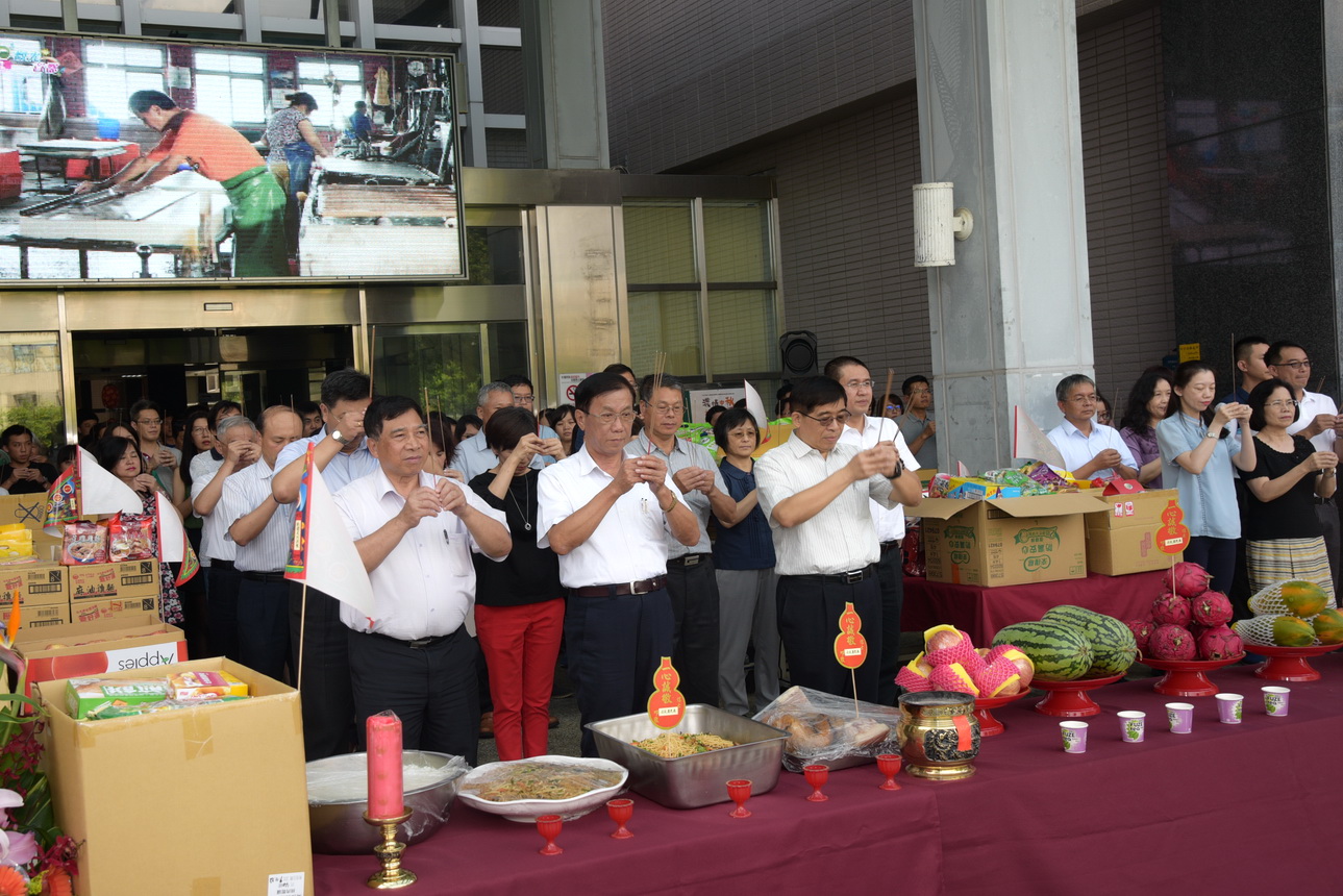 圖片-縣府舉辦中元普渡  祈求縣政順利