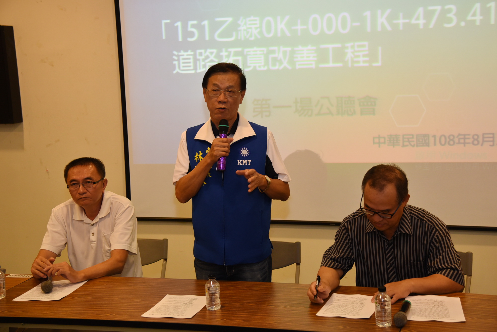 圖片-縣府辦拓寬151乙線公聽會 紓解鹿谷擁擠車潮