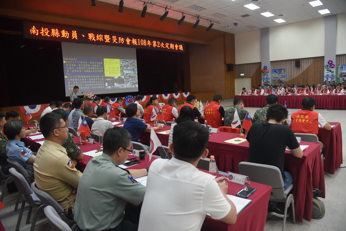 相關圖片3-投縣三合一會報模擬戰災狀況 推演過程擬真