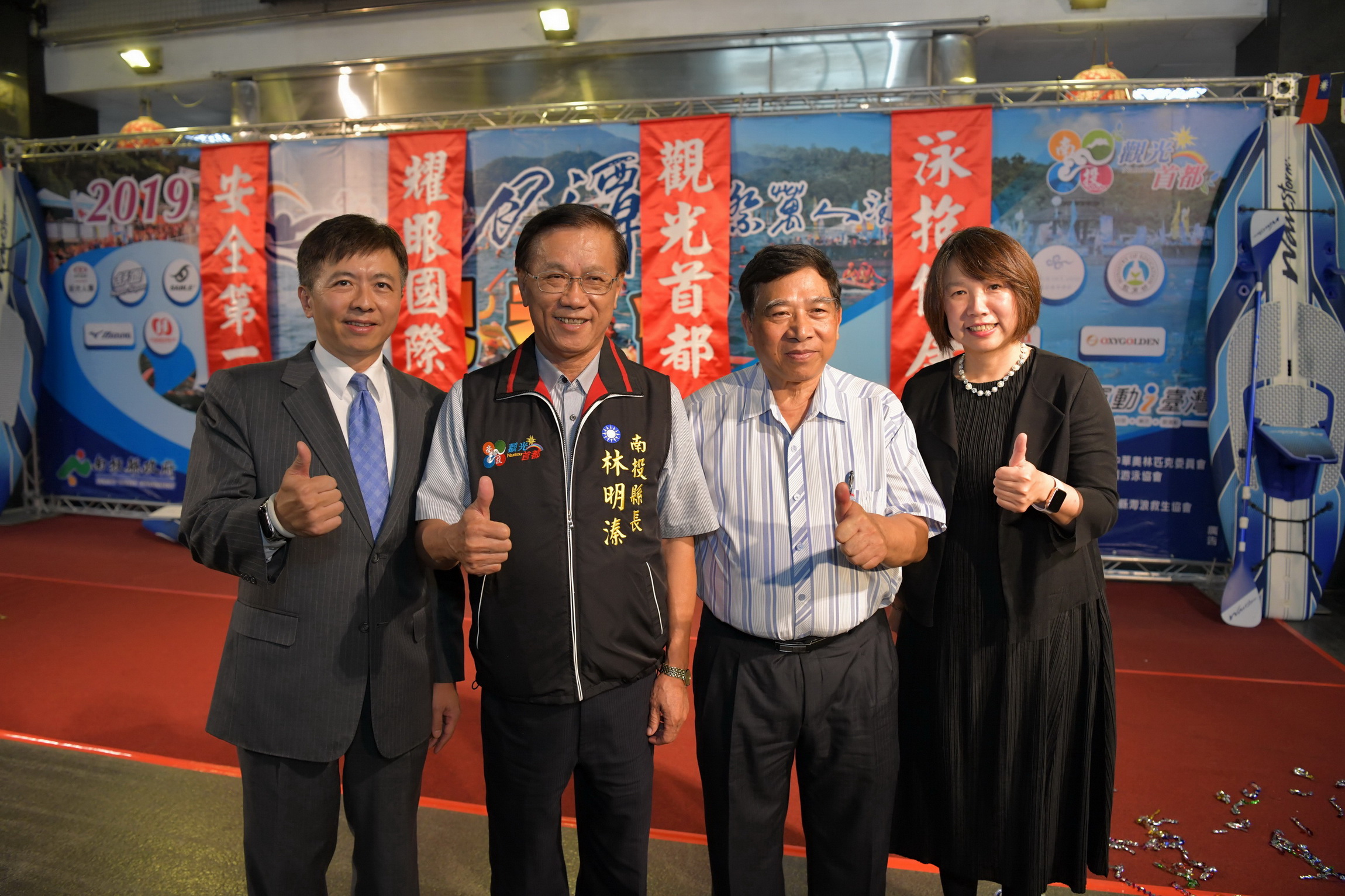 相關圖片1-第37屆日月潭萬人泳渡將登場　共23428人參加