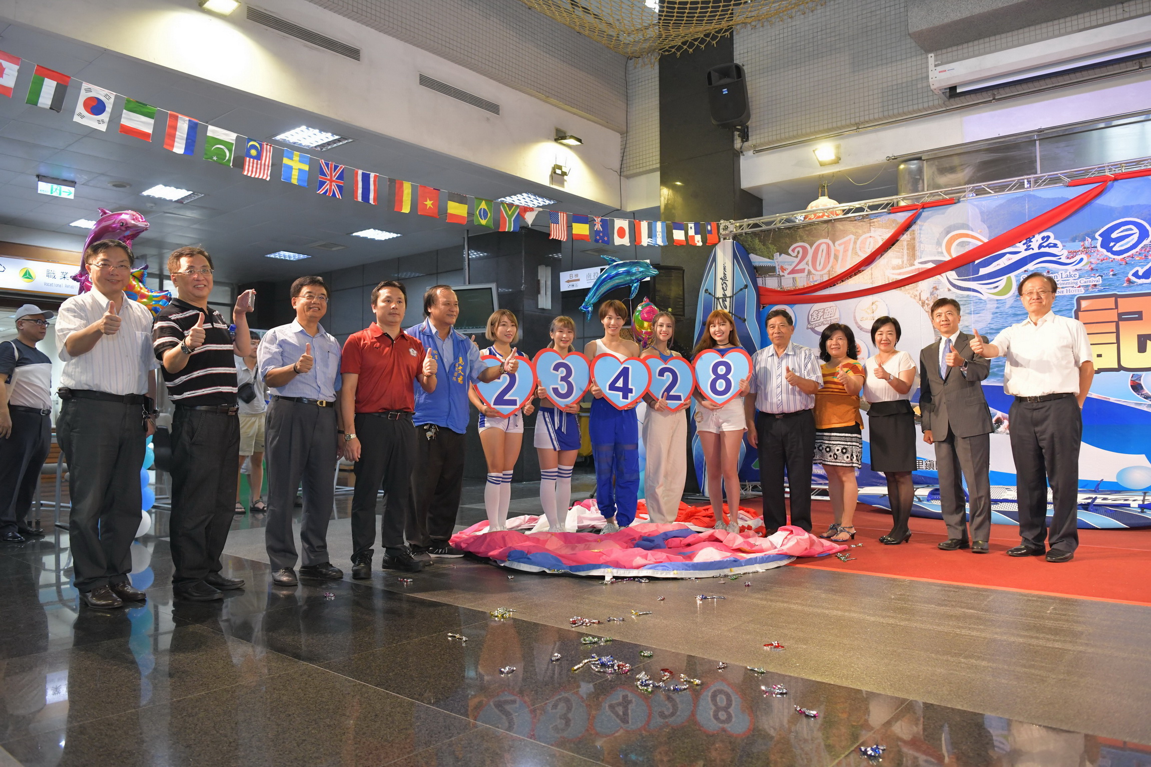 相關圖片2-第37屆日月潭萬人泳渡將登場　共23428人參加