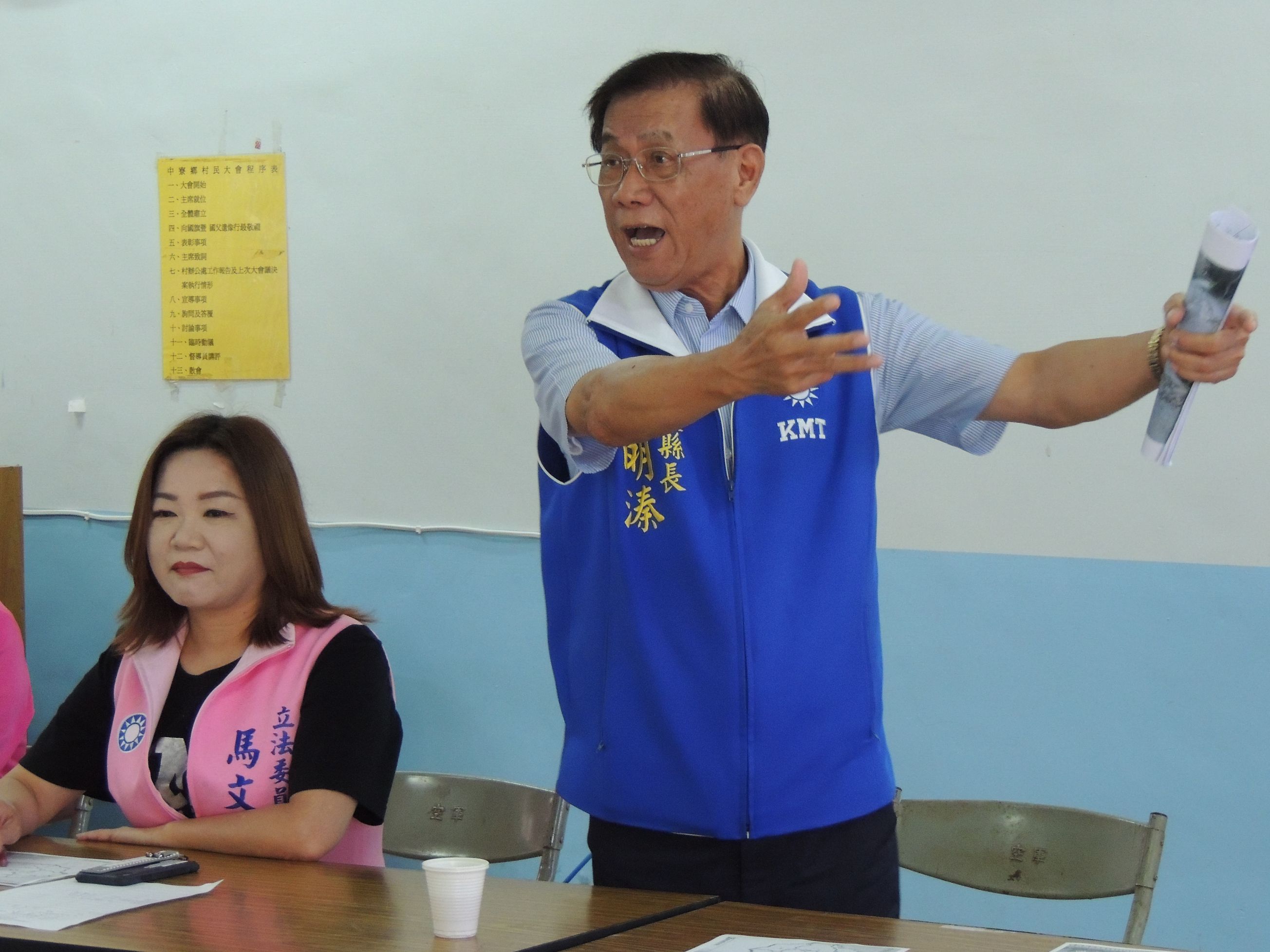 圖片-中寮「環鄉道路」拓寬一次到位 縣府力籌近3億元配合款