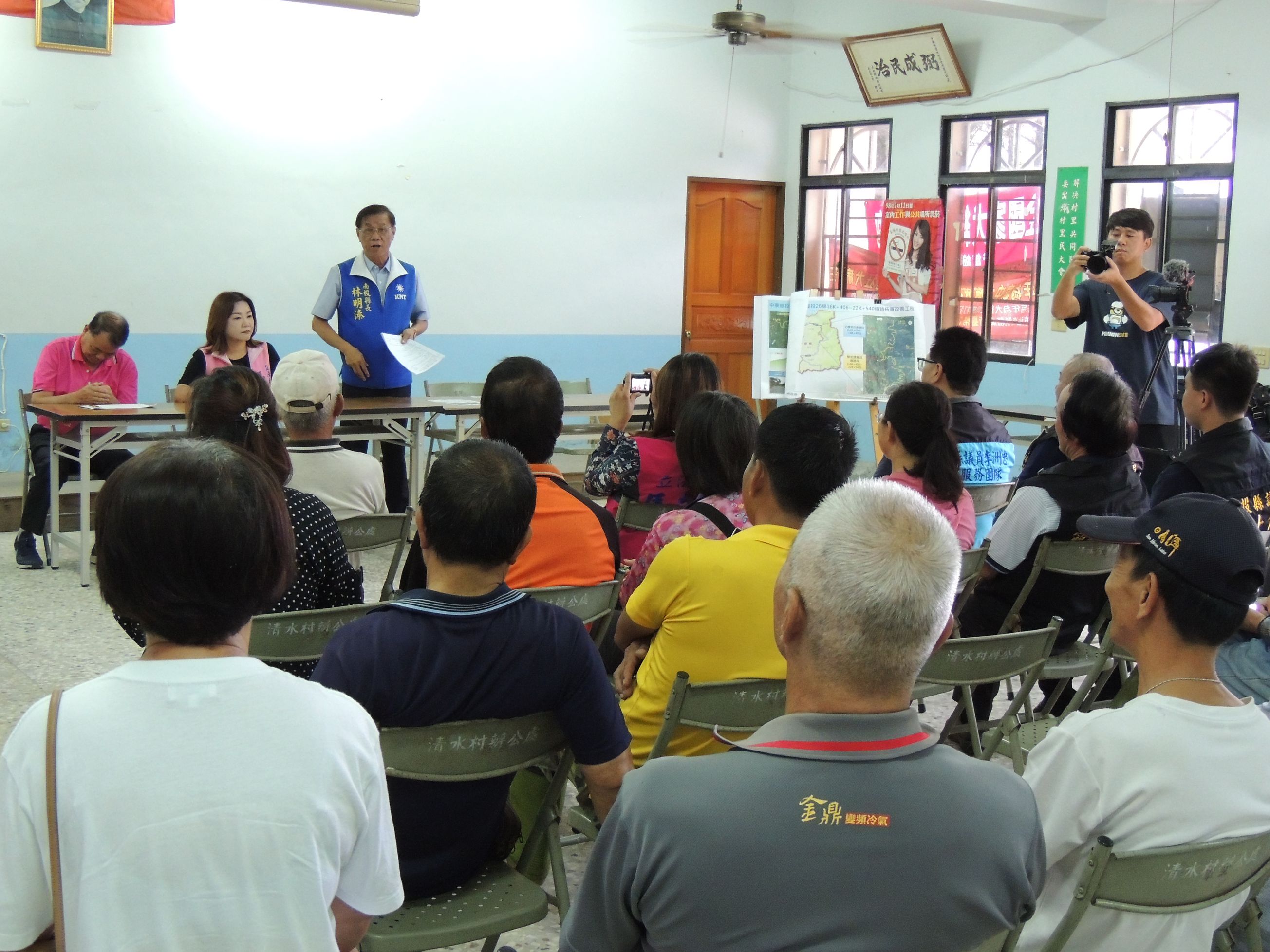 相關圖片1-中寮「環鄉道路」拓寬一次到位 縣府力籌近3億元配合款