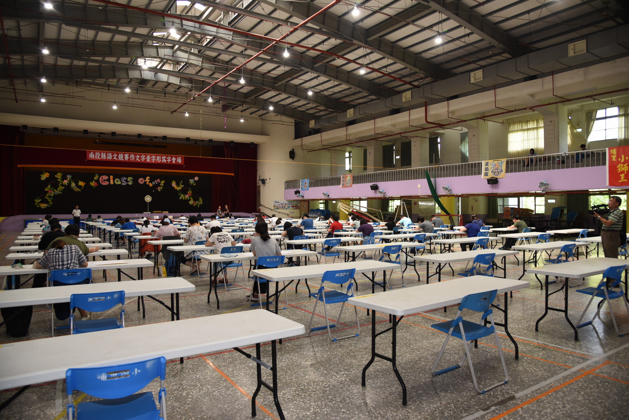 相關圖片2-全縣語文競賽於埔里國小展開  林縣長到場關心