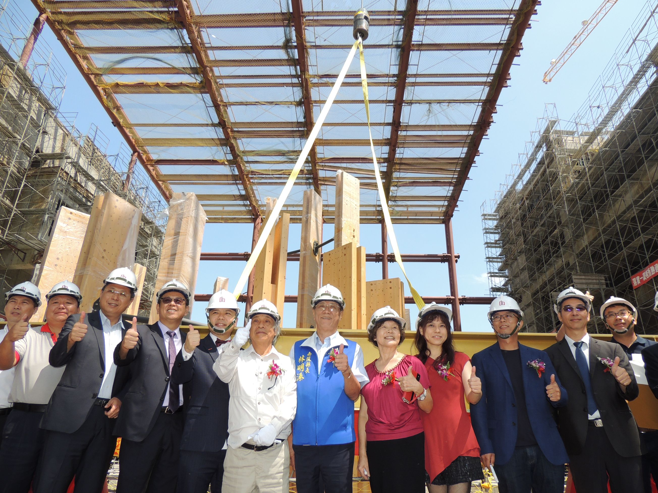 相關圖片2-投資20億！樹德半山夢工廠上樑 林縣長參與祈福      期盼企業投資南投增加就業帶動觀光