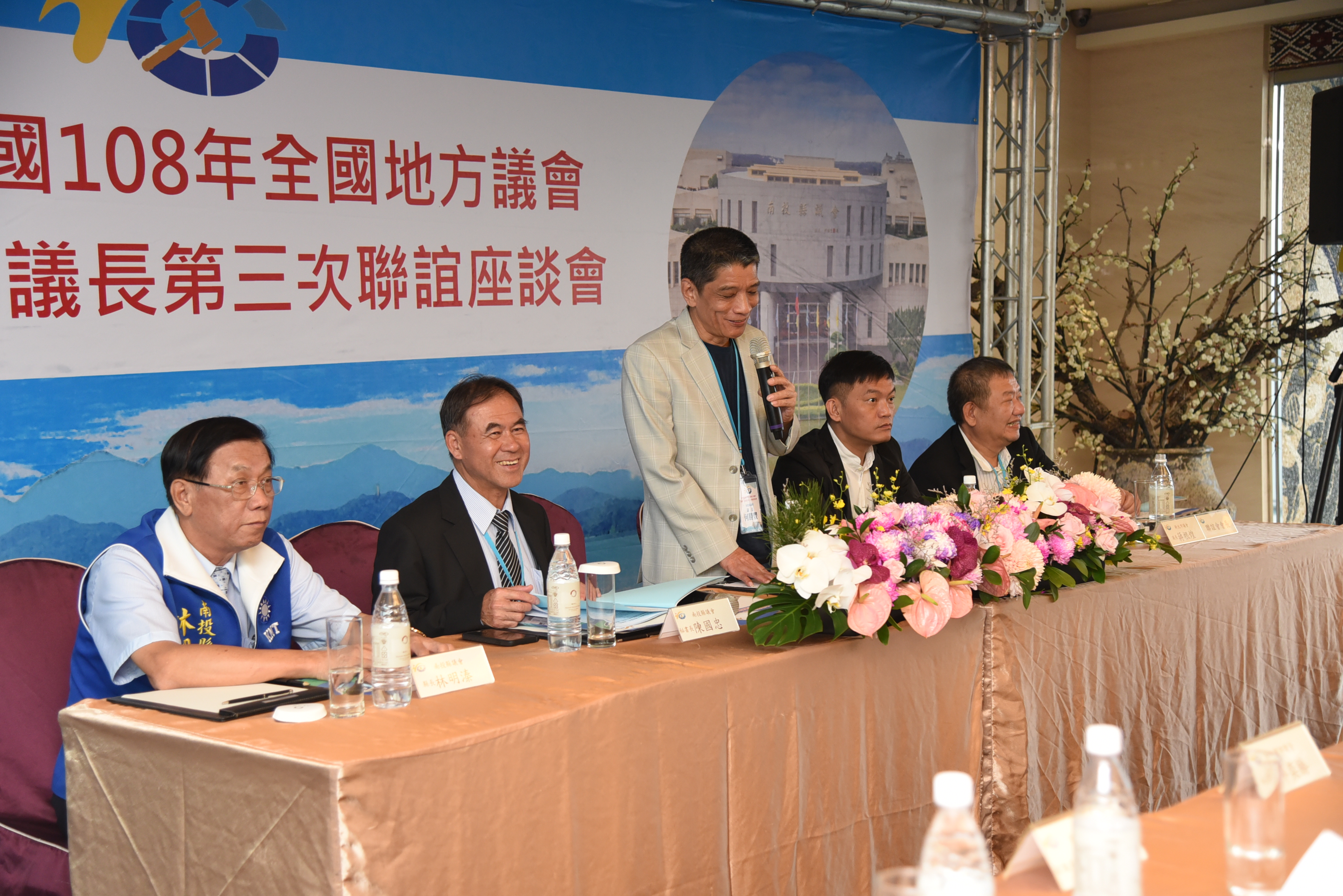 圖片-山坡地開發回饋金徵收不合理   南投府會串連全國地方議會反對