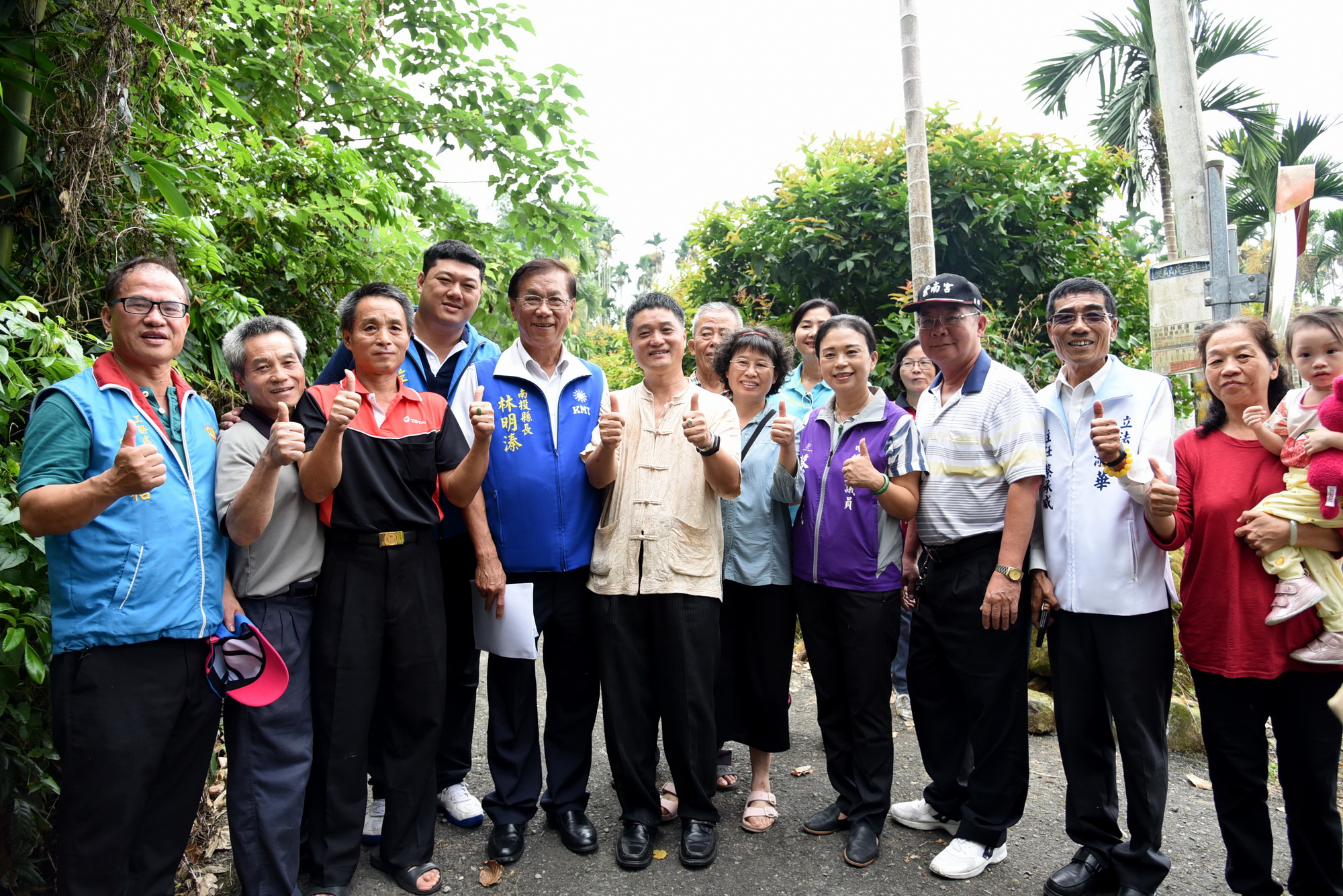 相關圖片2-林縣長會勘竹山多處農路排水改善工程