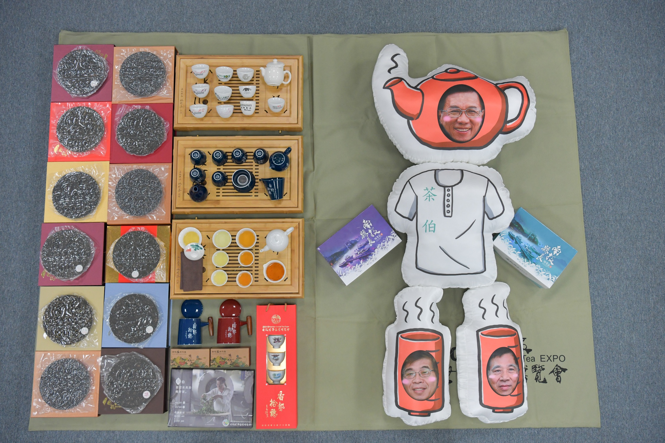 相關圖片3-「為著開箱文 林縣長躺下了」 獻給南投世界茶業博覽會