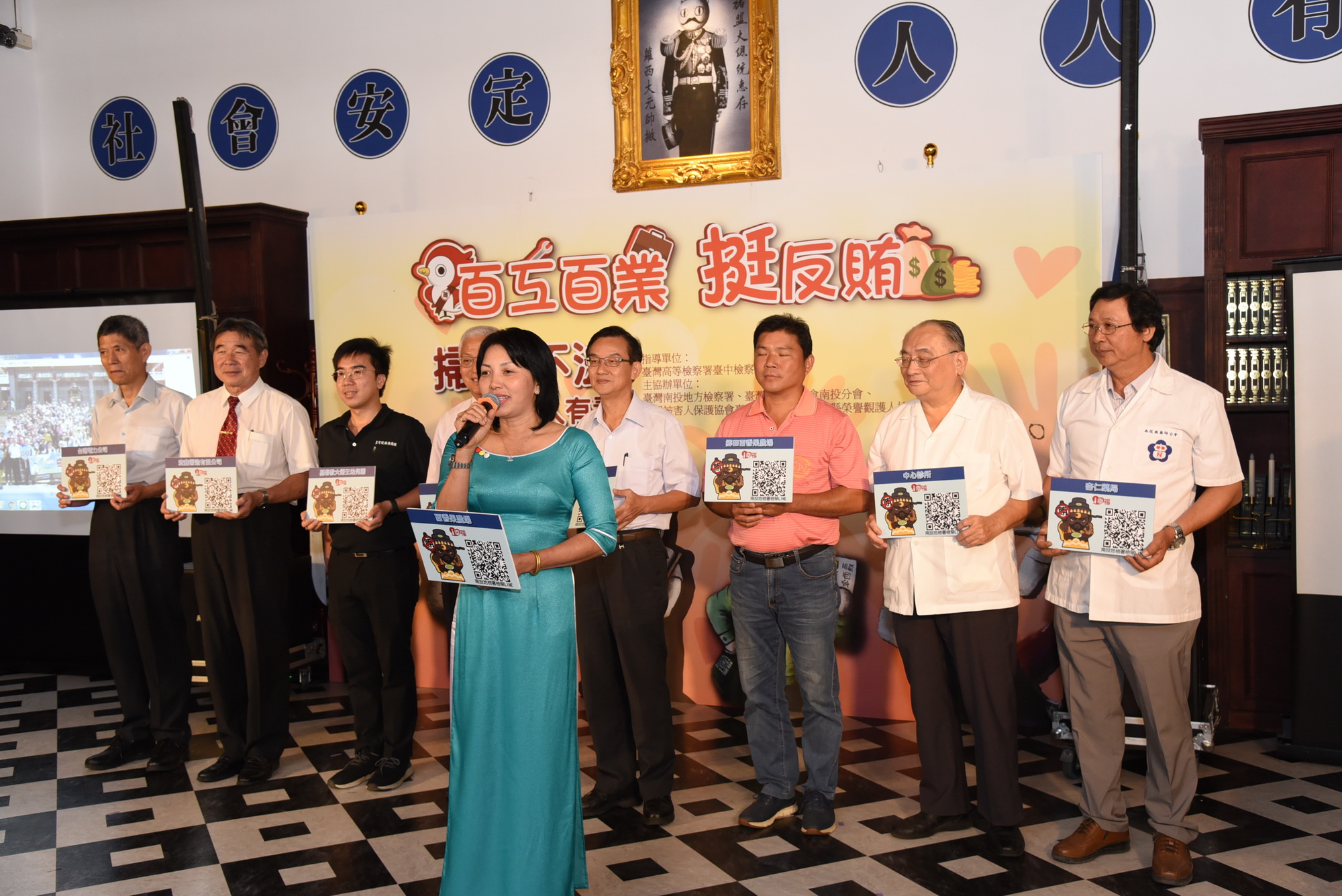 相關圖片2-百工百業挺反賄選  地檢署宣導乾淨選風