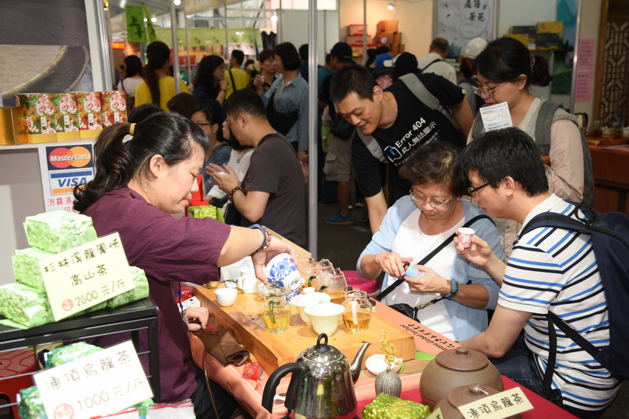 圖片-南投茶博會開幕　林明溱邀民眾買好茶