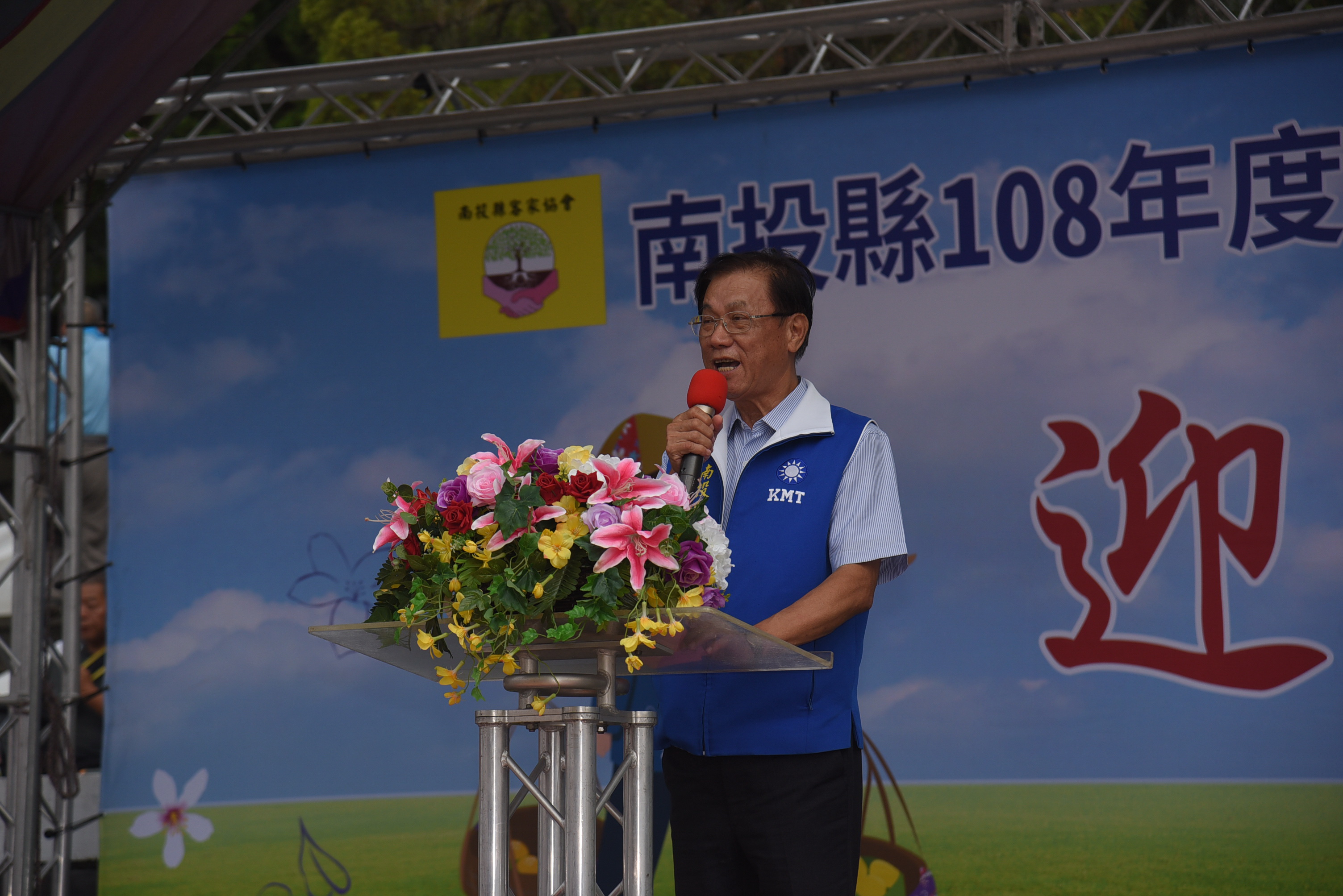 圖片-茶香藝好 客家千人懇親共下會茶博