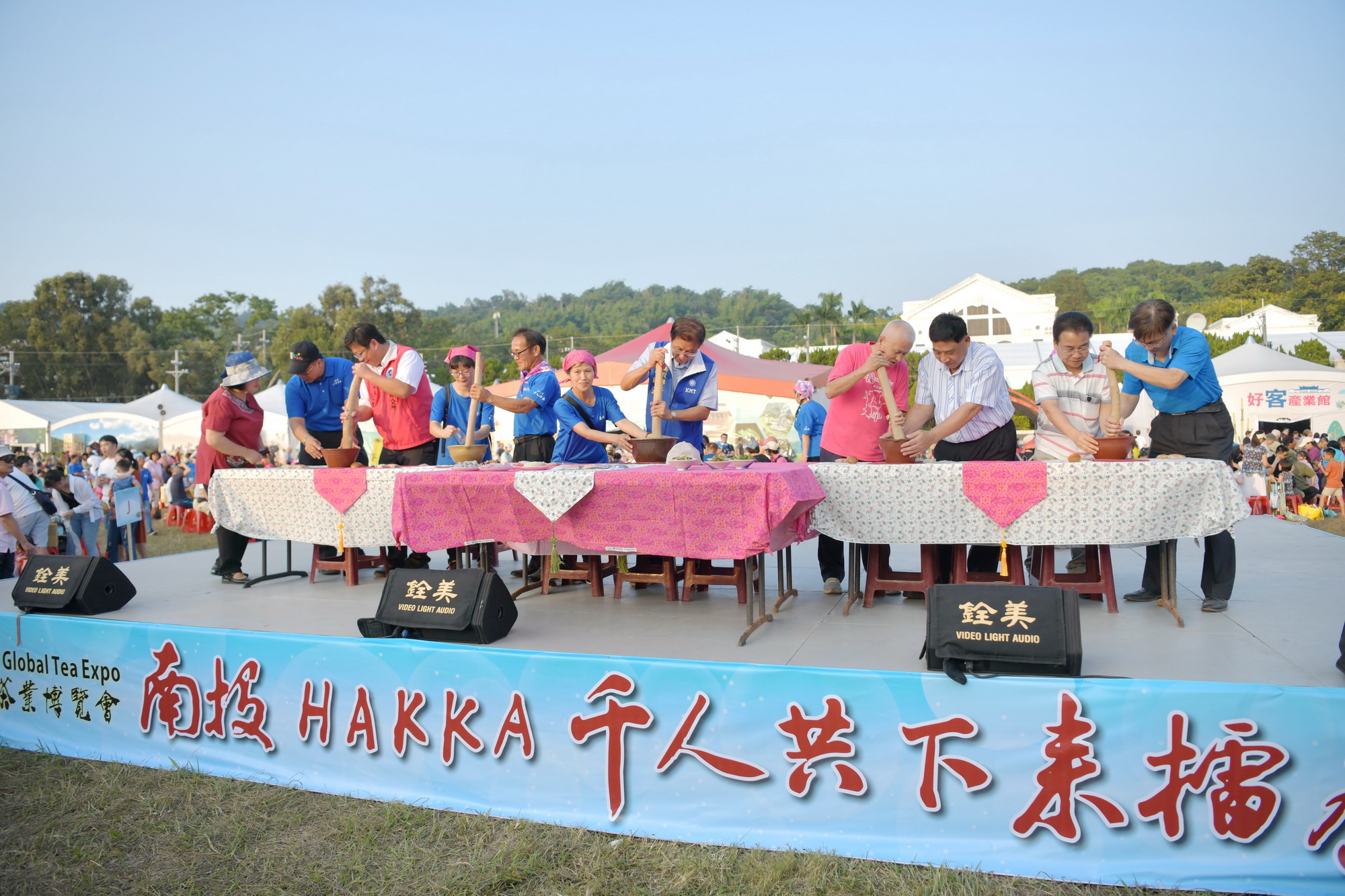 圖片-南投茶博會首辦千人擂茶　廣受大眾好評
