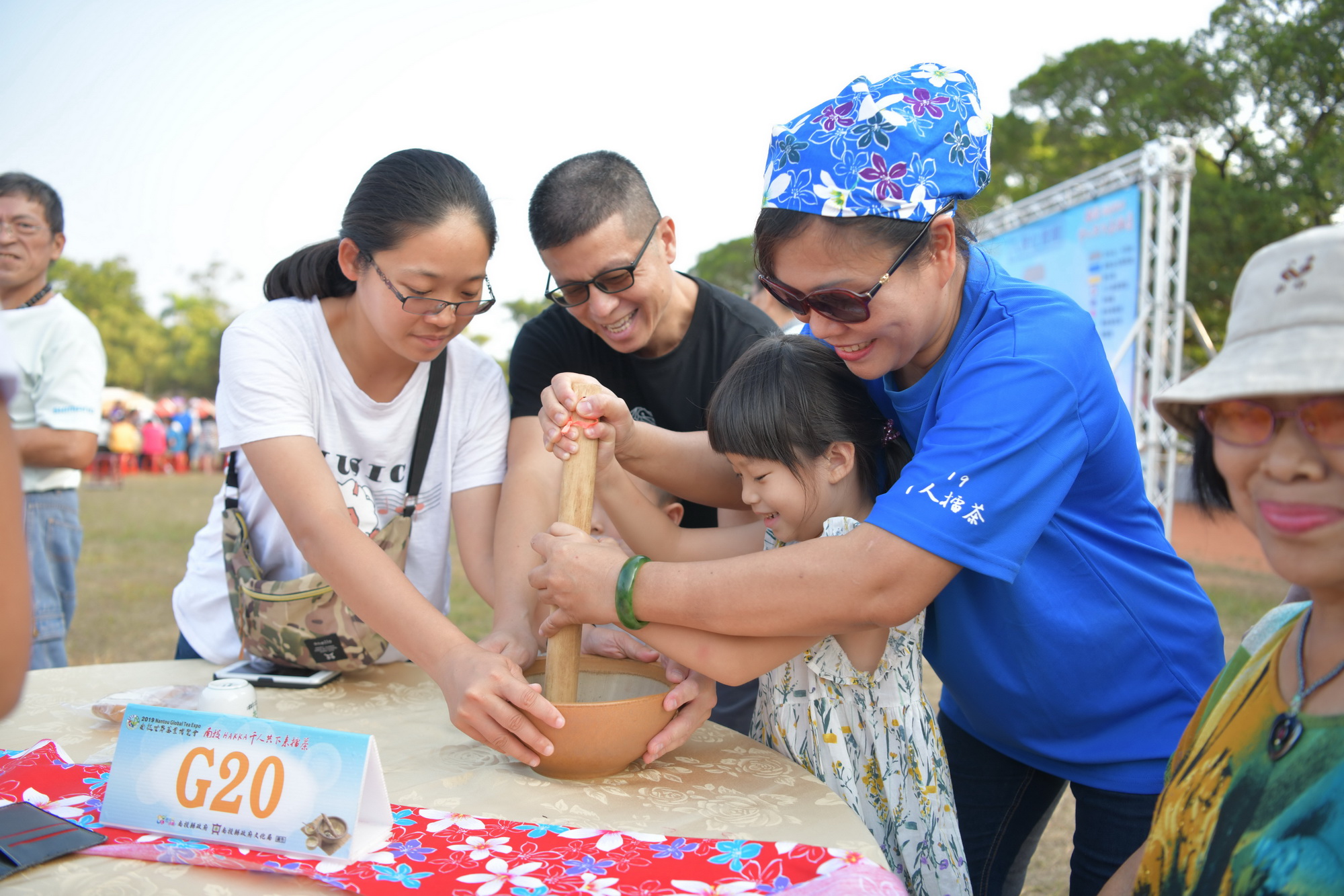相關圖片2-南投茶博會首辦千人擂茶　廣受大眾好評
