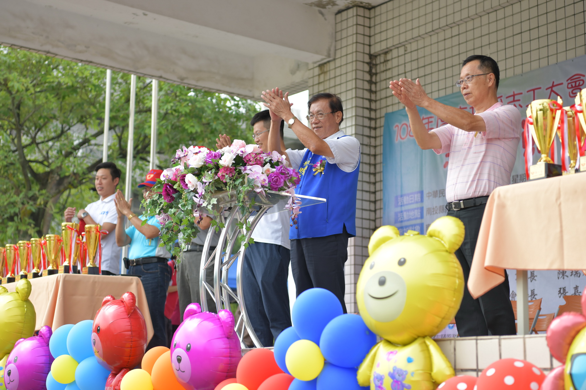 圖片-108年南投志工大會師暨趣味競賽　19日漳興國小登場