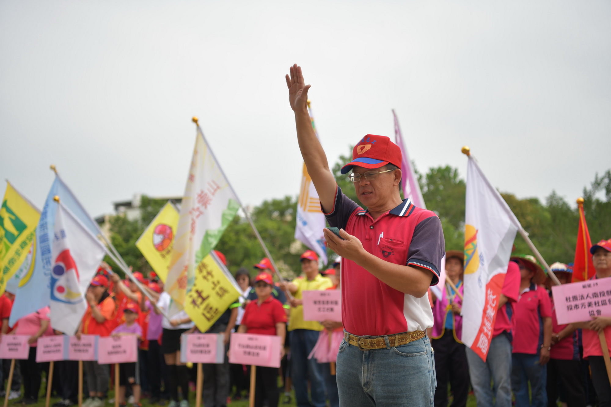 相關圖片4-108年南投志工大會師暨趣味競賽　19日漳興國小登場