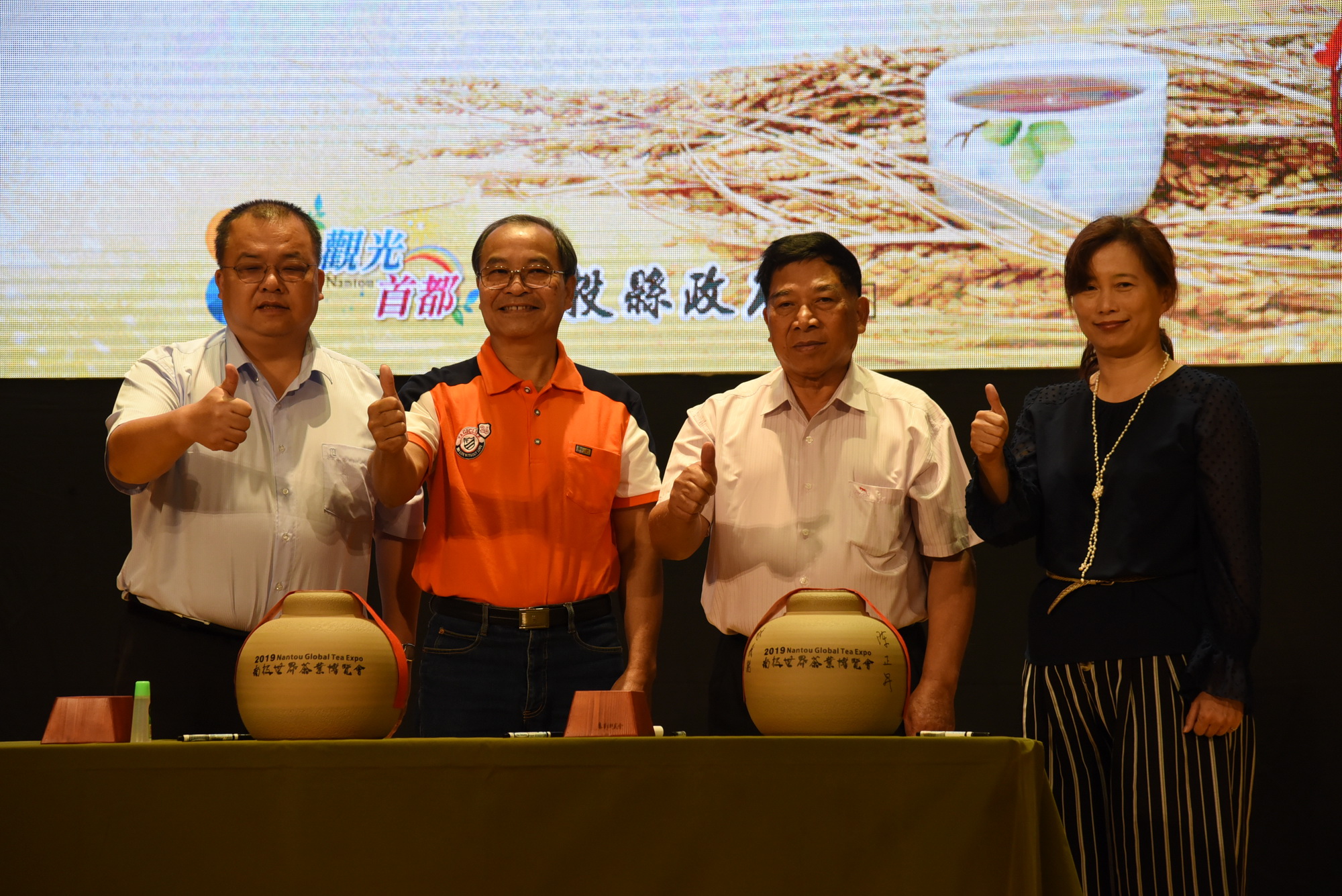 圖片-香郁拾穗茶博會圓滿閉幕  60萬參訪人次創新高