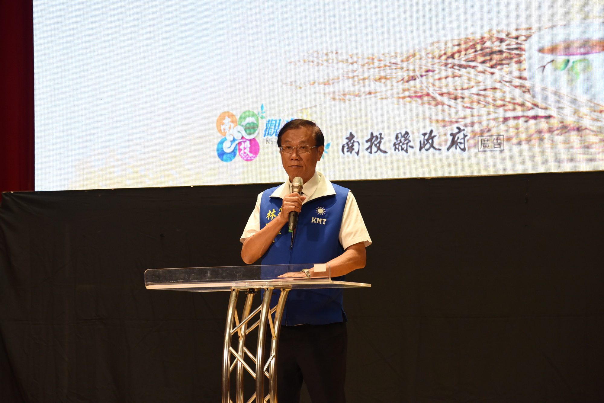 相關圖片1-香郁拾穗茶博會圓滿閉幕  60萬參訪人次創新高