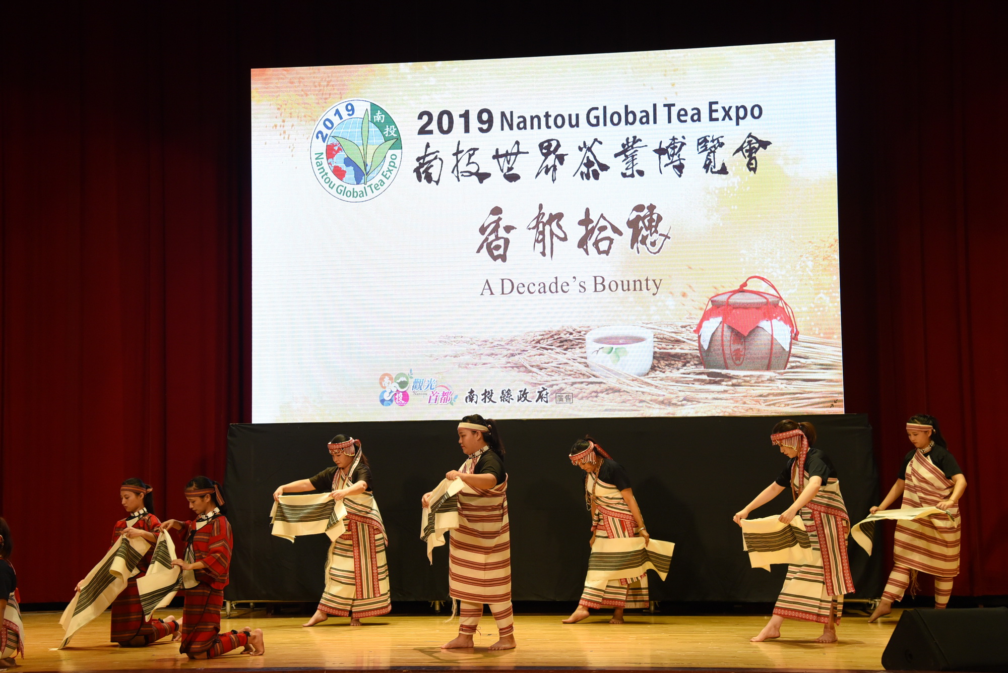 相關圖片2-香郁拾穗茶博會圓滿閉幕  60萬參訪人次創新高