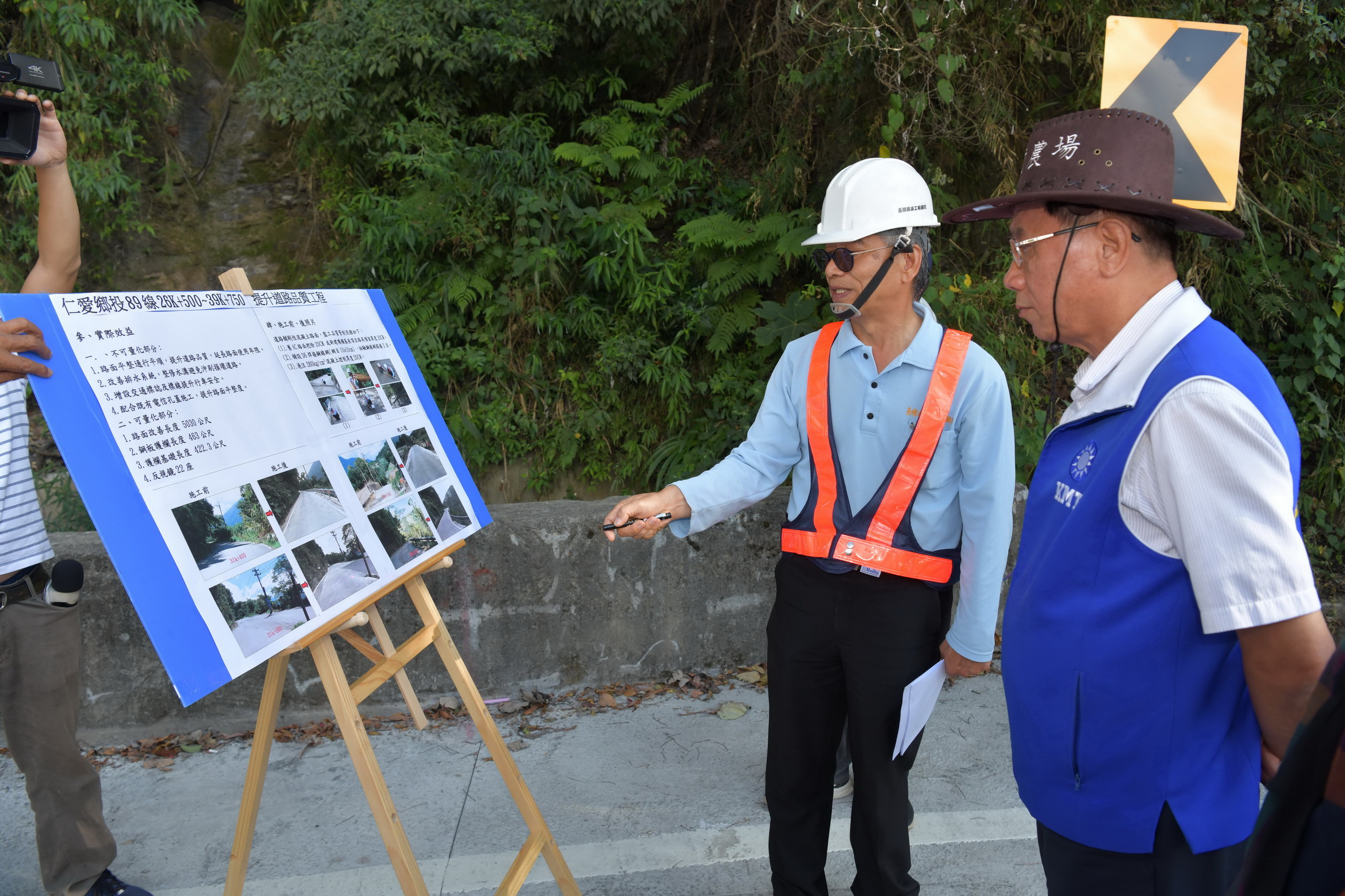 相關圖片4-帖比倫瀑布將設觀景平台及步道　提升遊憩安全性