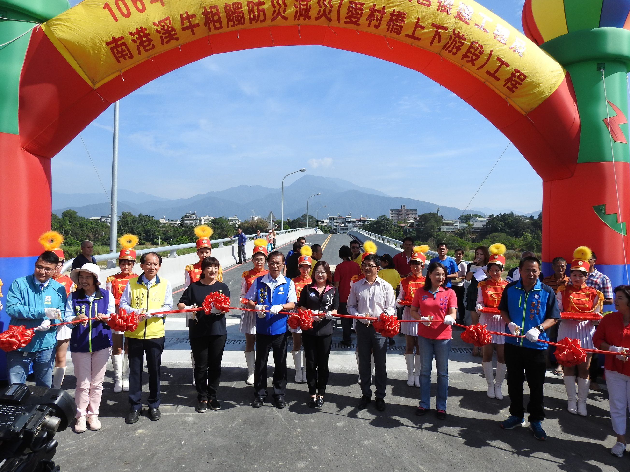 相關圖片1-愛村橋「通樂」 林縣長「天公疼憨人」感恩心境全都露