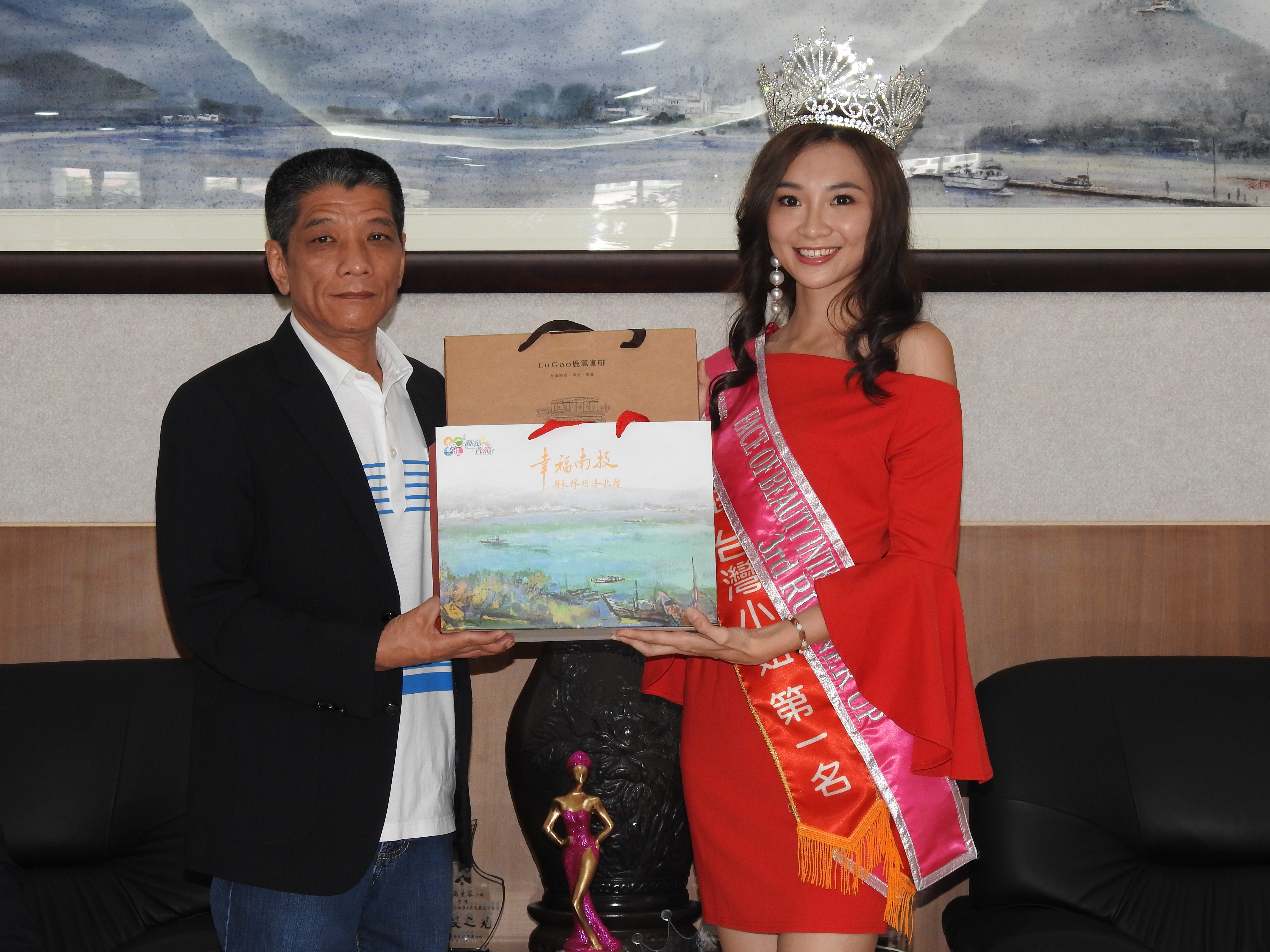 相關圖片1-世界美顏小姐高曼容榮耀返鄉 樂當南投縣最美代言人