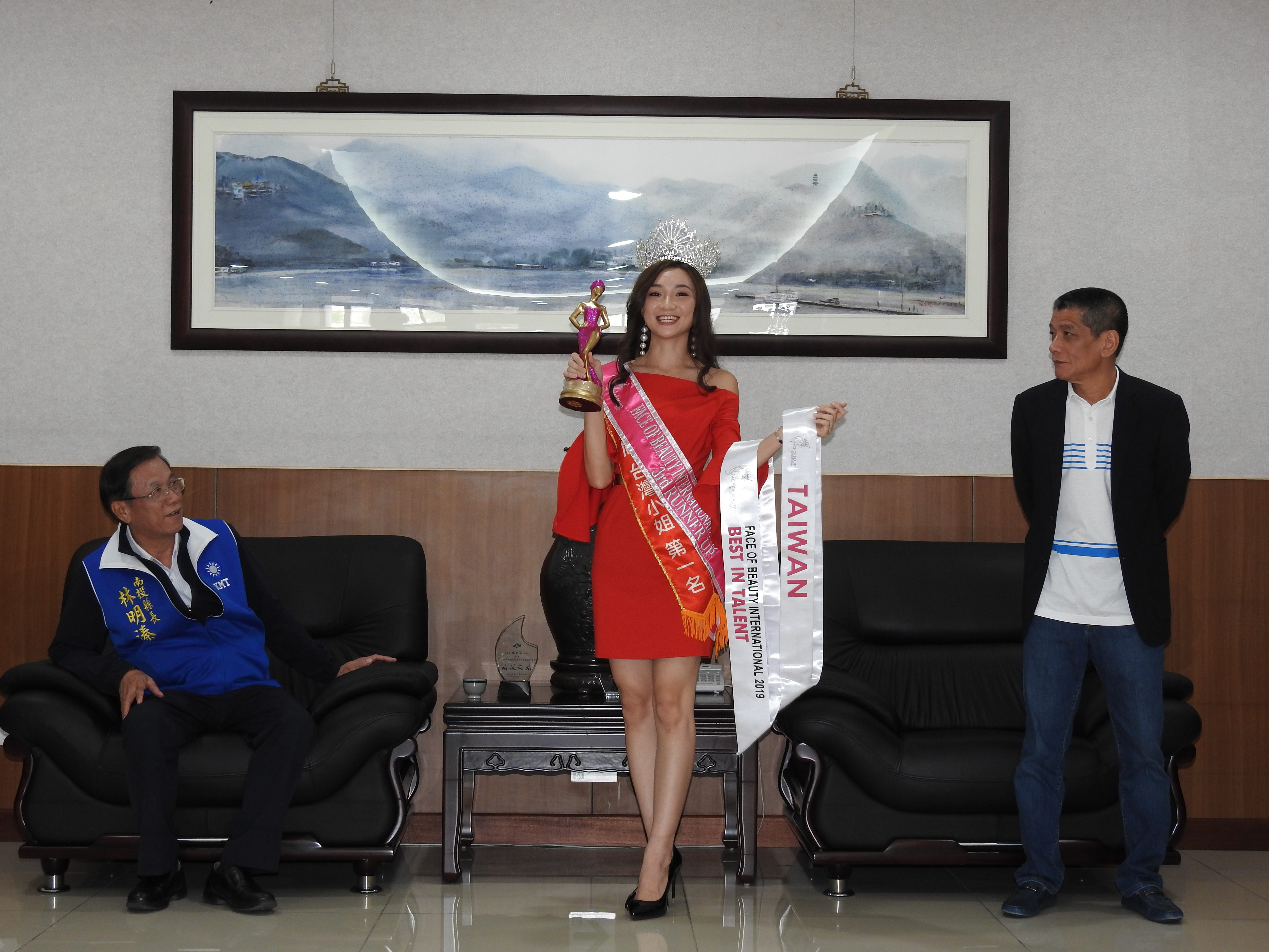 相關圖片2-世界美顏小姐高曼容榮耀返鄉 樂當南投縣最美代言人