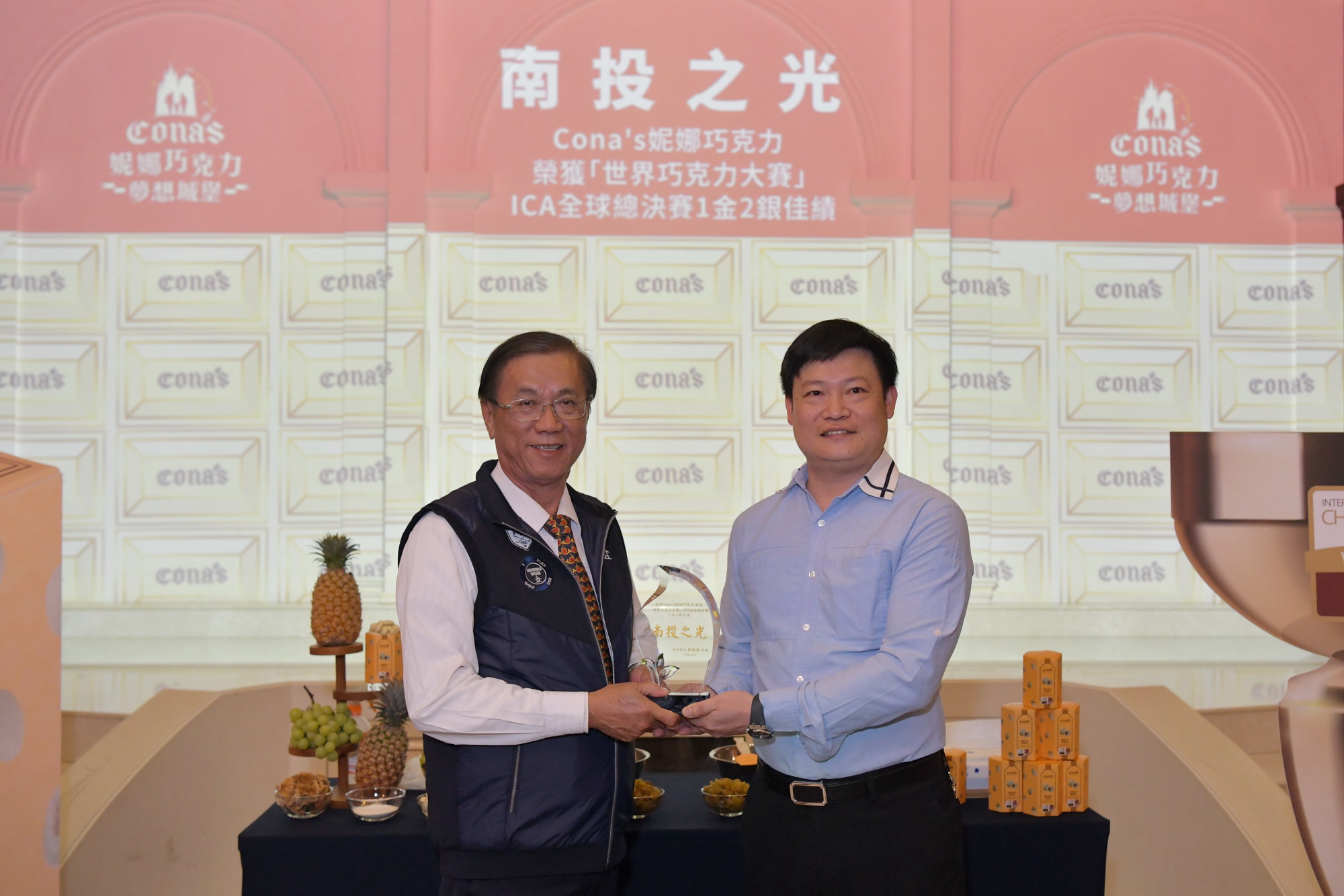 圖片-妮娜巧克力榮獲世界賽1金2銀  林縣長表揚肯定