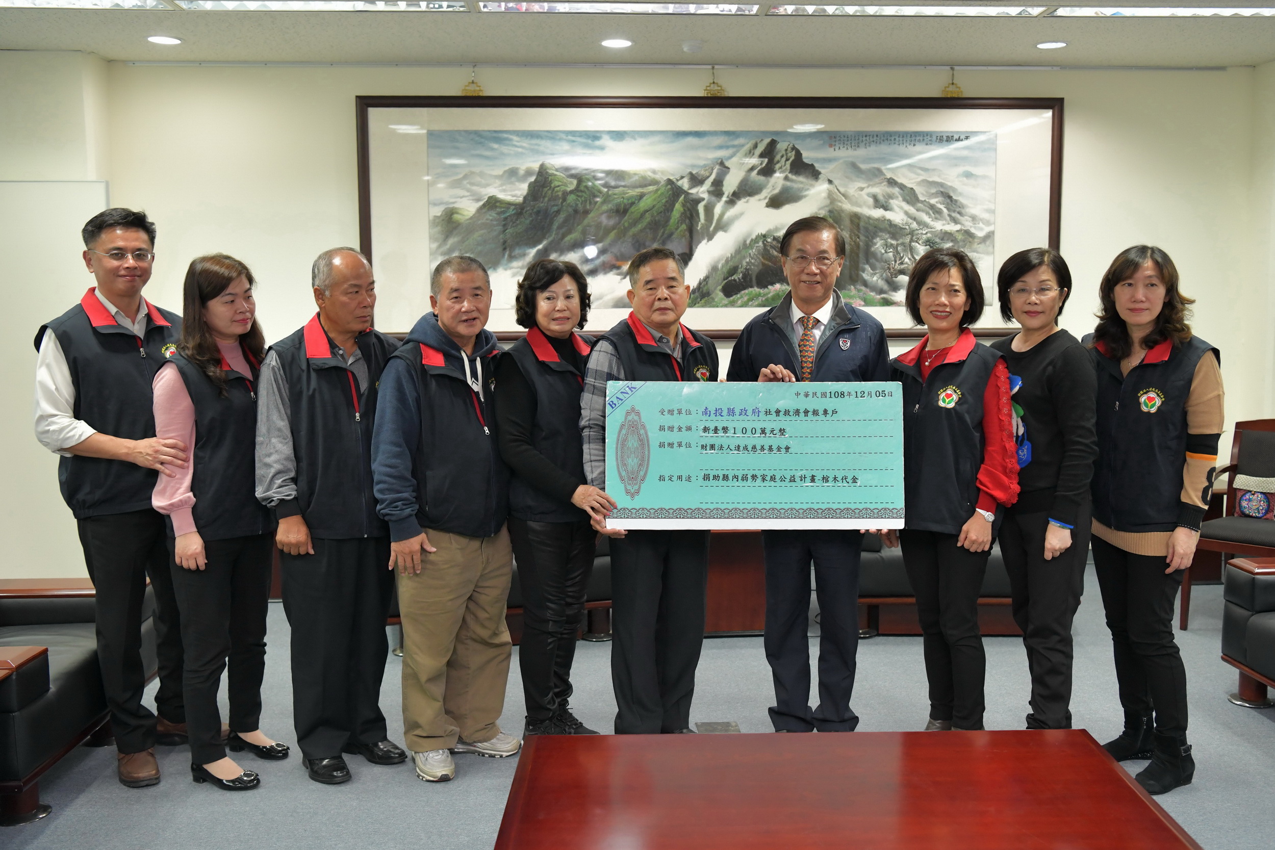 圖片-達成慈善基金會再捐百萬　減輕弱勢喪葬負擔