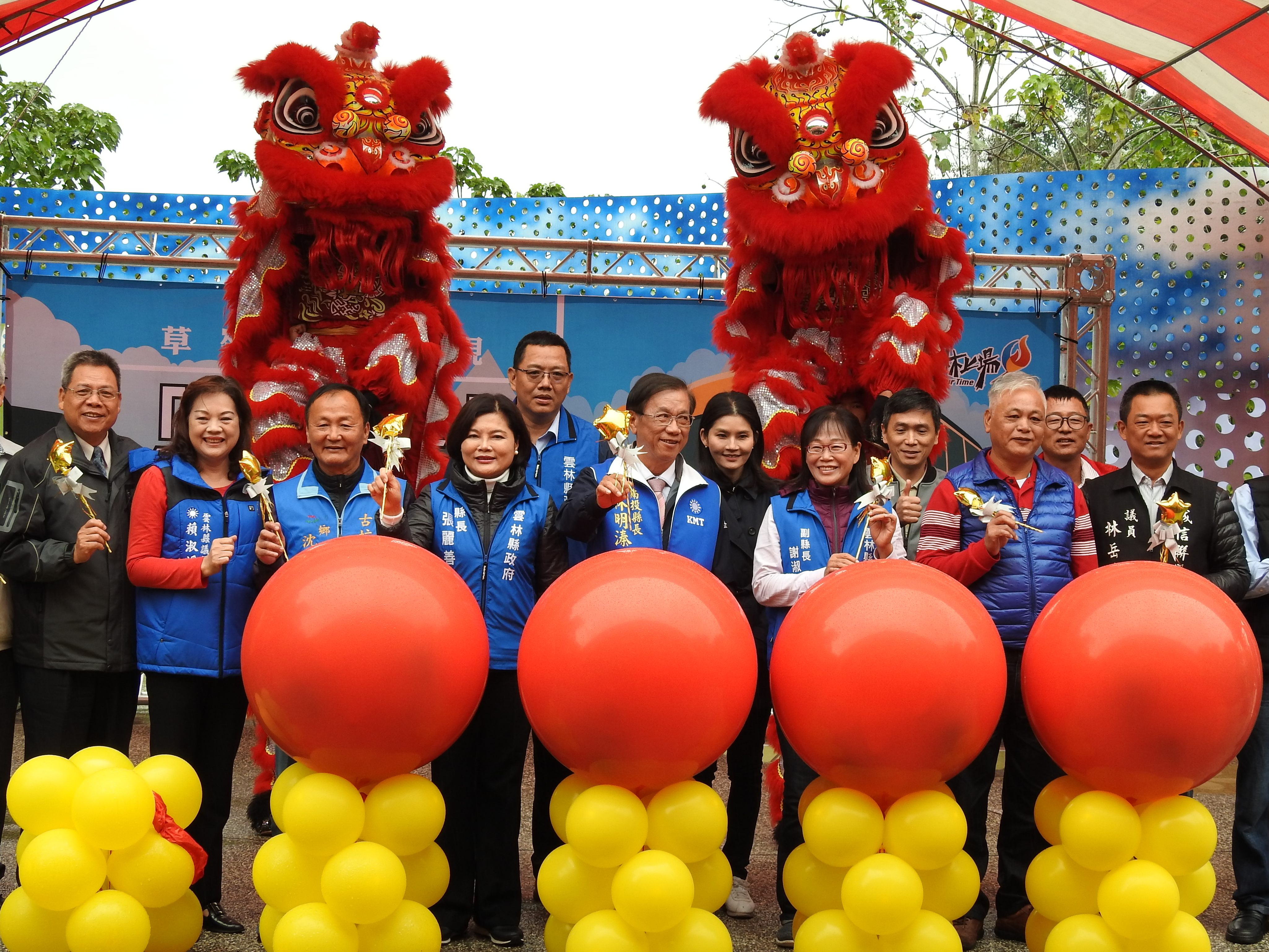 相關圖片2-情義相挺南投出錢出力 雲林草嶺觀光線復駛大巴