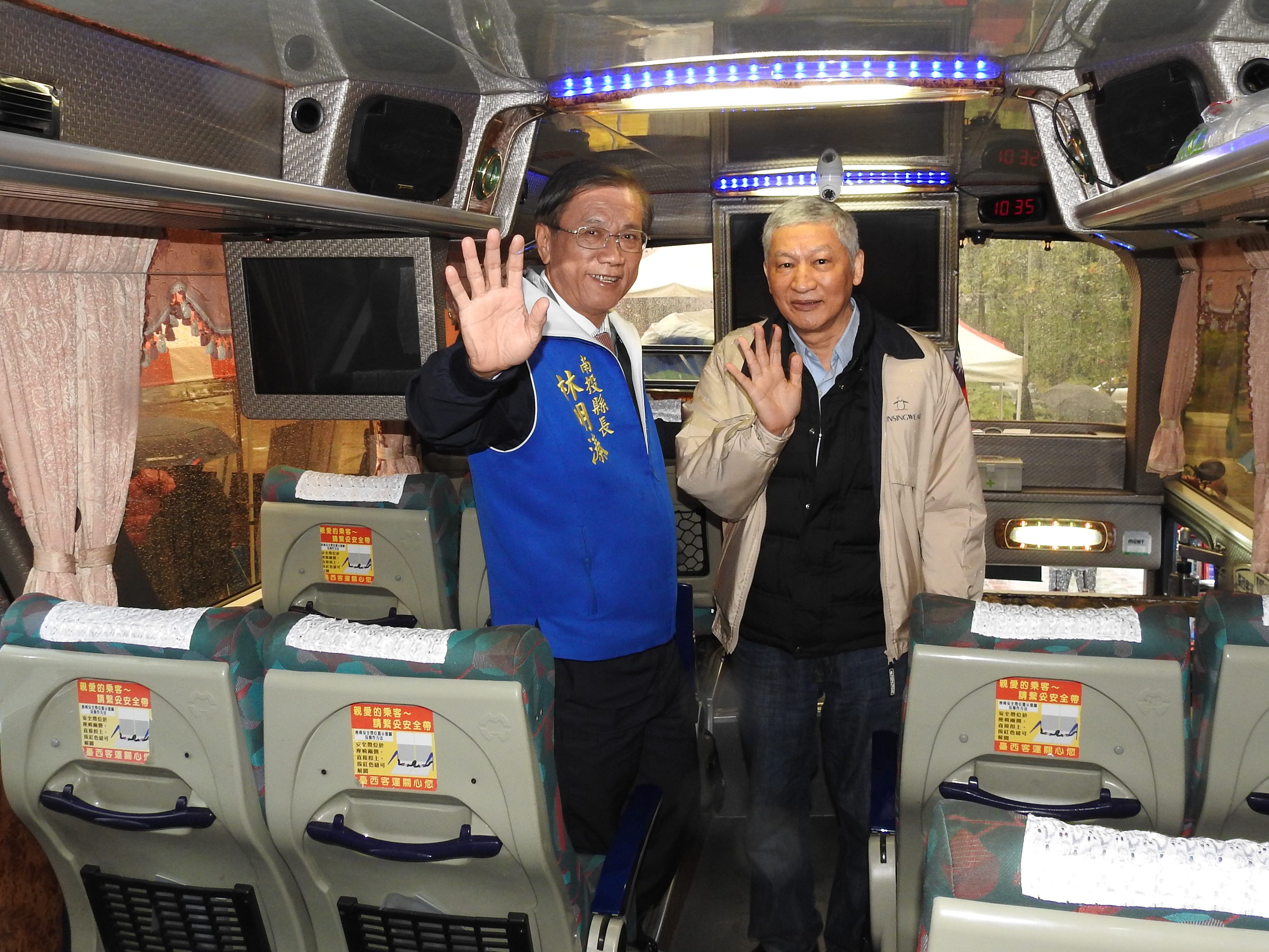 相關圖片3-情義相挺南投出錢出力 雲林草嶺觀光線復駛大巴