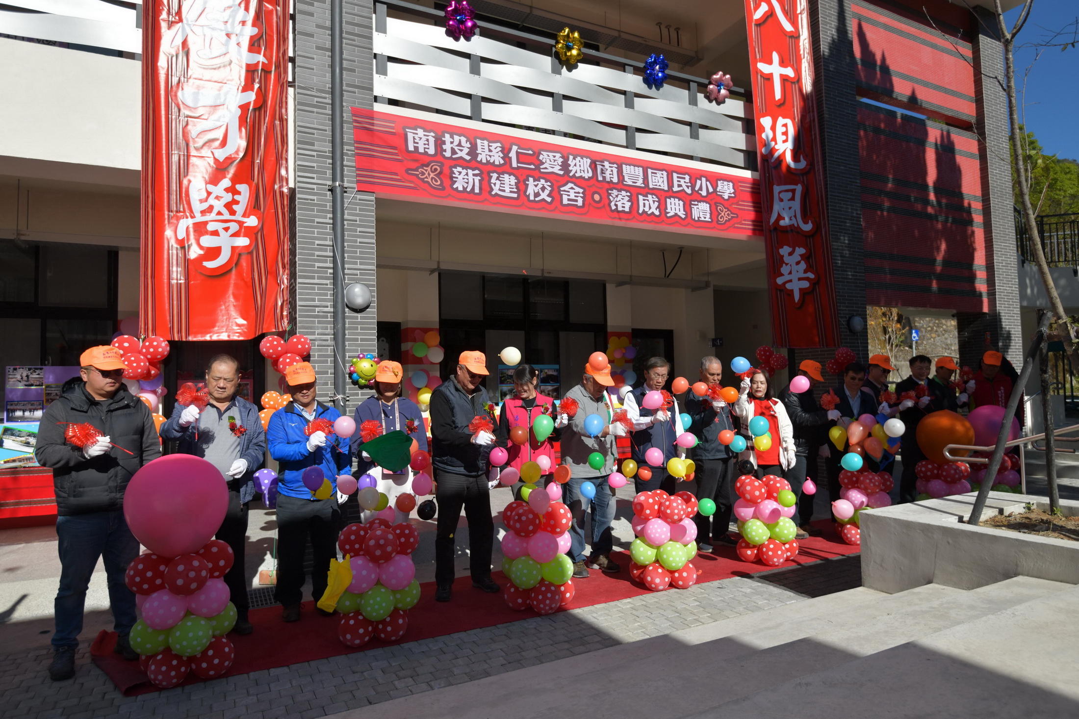 圖片-南豐國小新建校舍落成　學習環境再提升