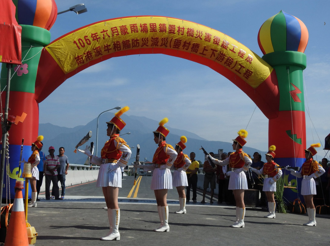 other image3-Aicun Bridge re-launched into service. Magistrate Lin is pleased to have it working again