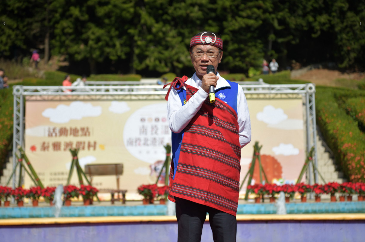 other image1-Nantou Hot Spring Season will begin on 16th. A press conference was held on 13th