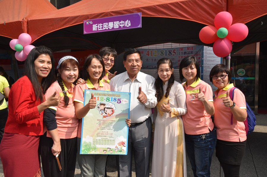 other image2-Nantou County Government celebrated the International Migrants Day. Multicultural dances and cuisine warmed people’s hearts