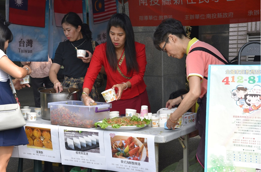 other image4-Nantou County Government celebrated the International Migrants Day. Multicultural dances and cuisine warmed people’s hearts
