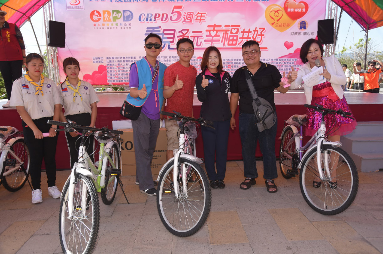 other image4-On the International Day of Persons with Disabilities, Magistrate Lin encouraged people to overcome shortcomings to invite beautiful life