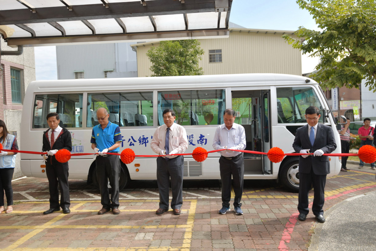 News images-Happy bus launched in Zhongliao Township—Free bus ride for people