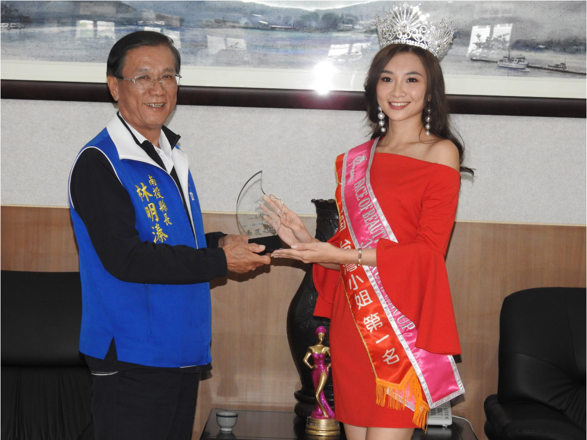 News images-Face of Beauty International – Kao Man-jung returned to her hometown with glory. She takes pleasure to be a beautiful endorser of Nantou County