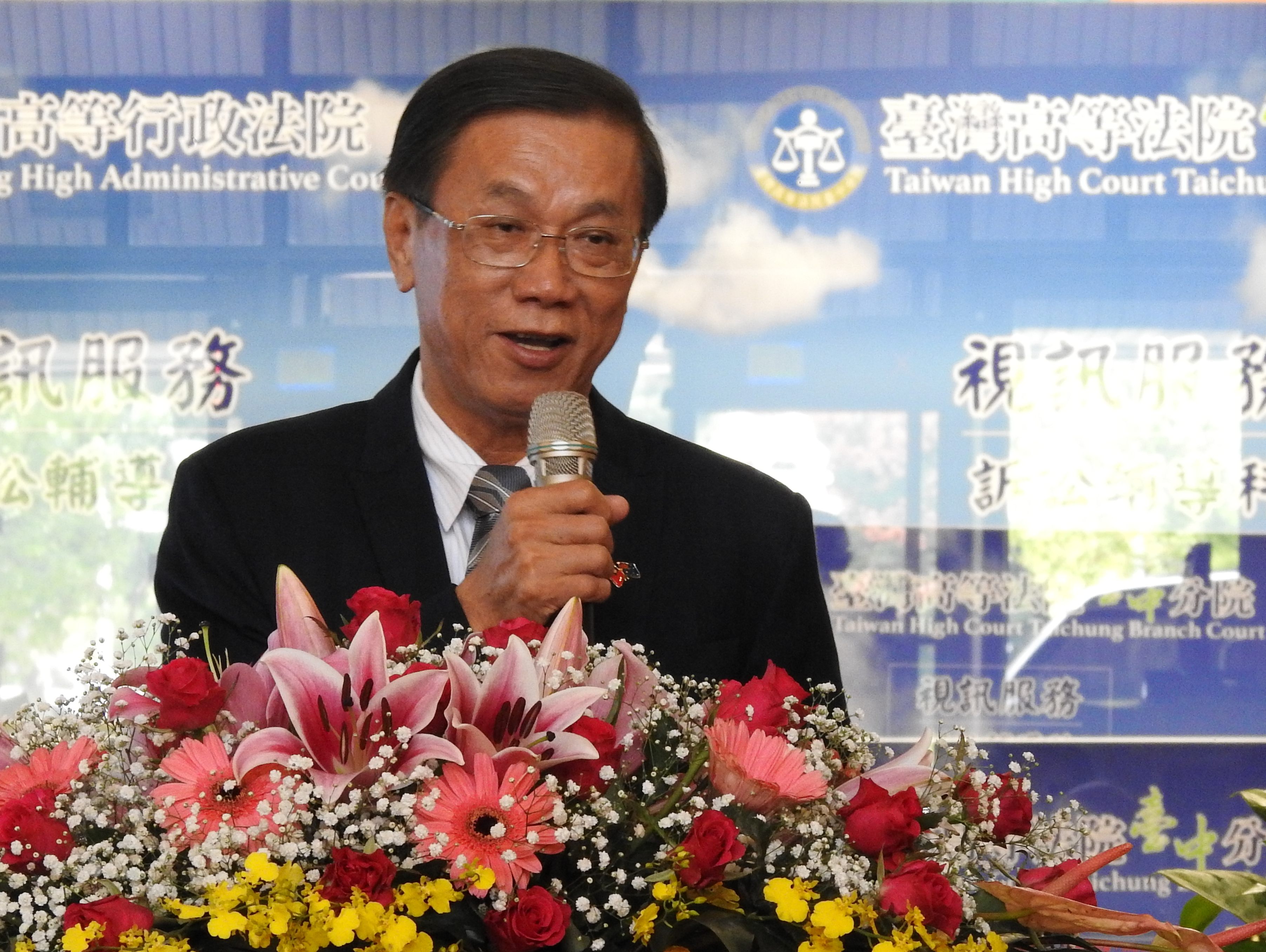 相關圖片1-訴訟程序諮詢 南投遠距視訊服務啟用