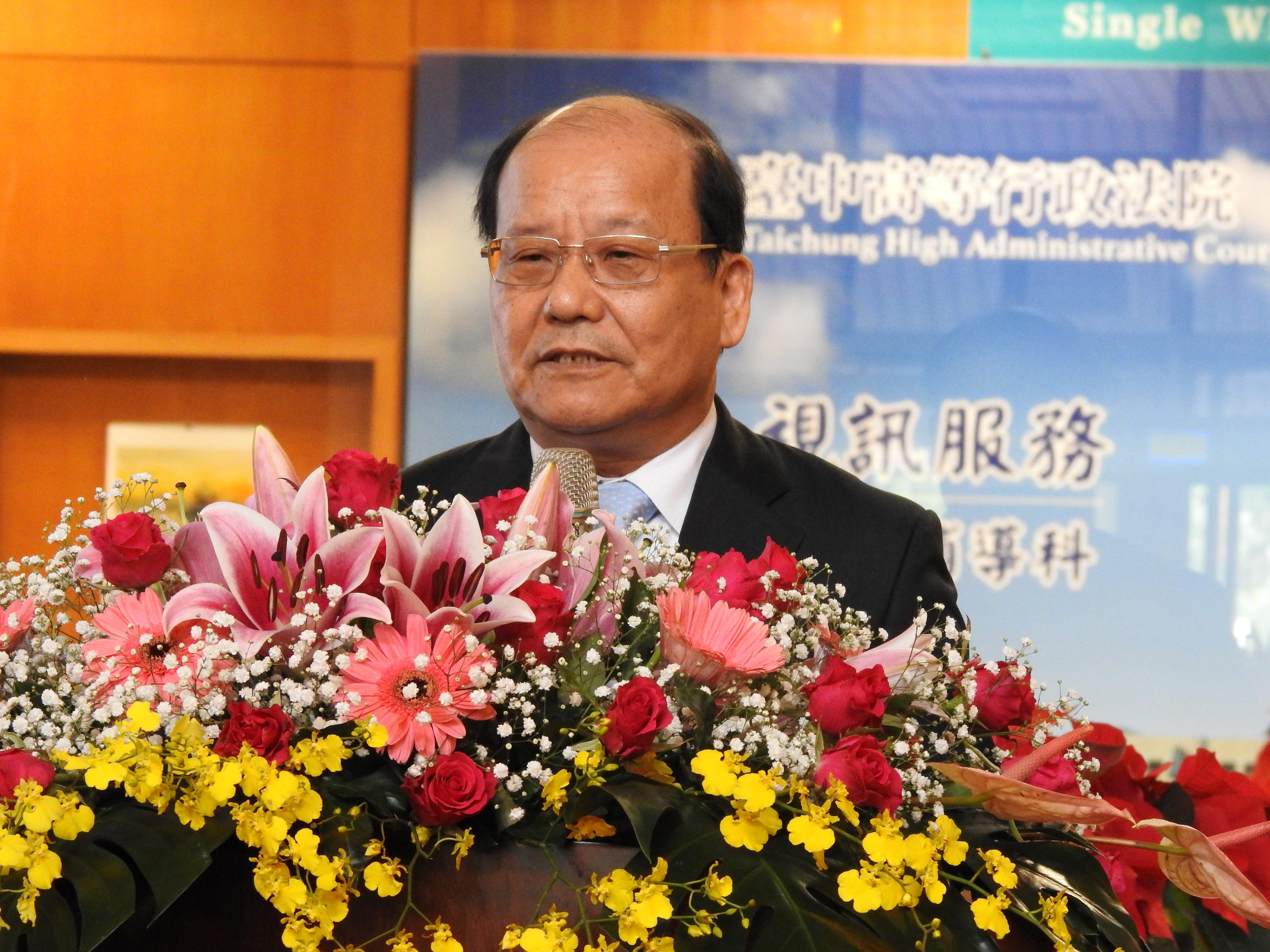 相關圖片2-訴訟程序諮詢 南投遠距視訊服務啟用