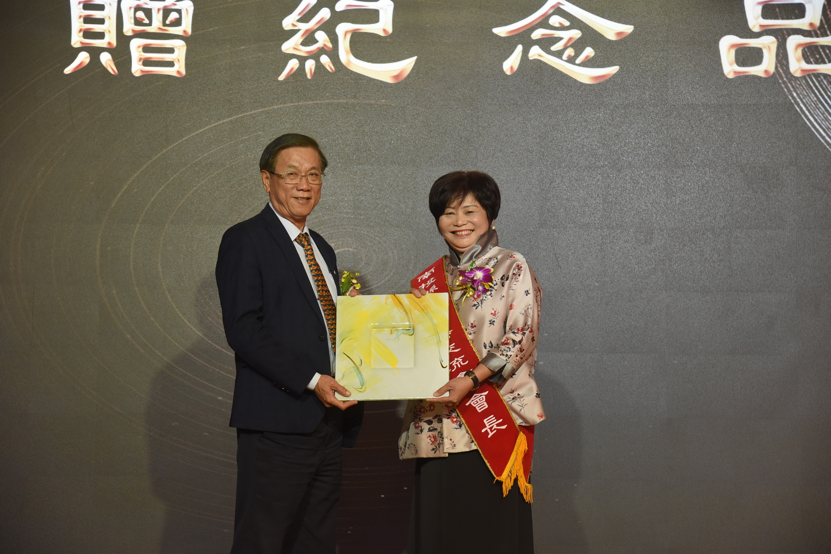 相關圖片2-投榮協會暨跨交會聯合交接 林縣長勉合作共榮