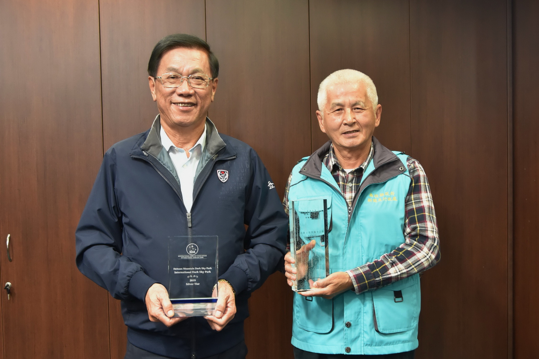 圖片-合歡山暗空公園認證通過　縣府獲IDA頒發獎座