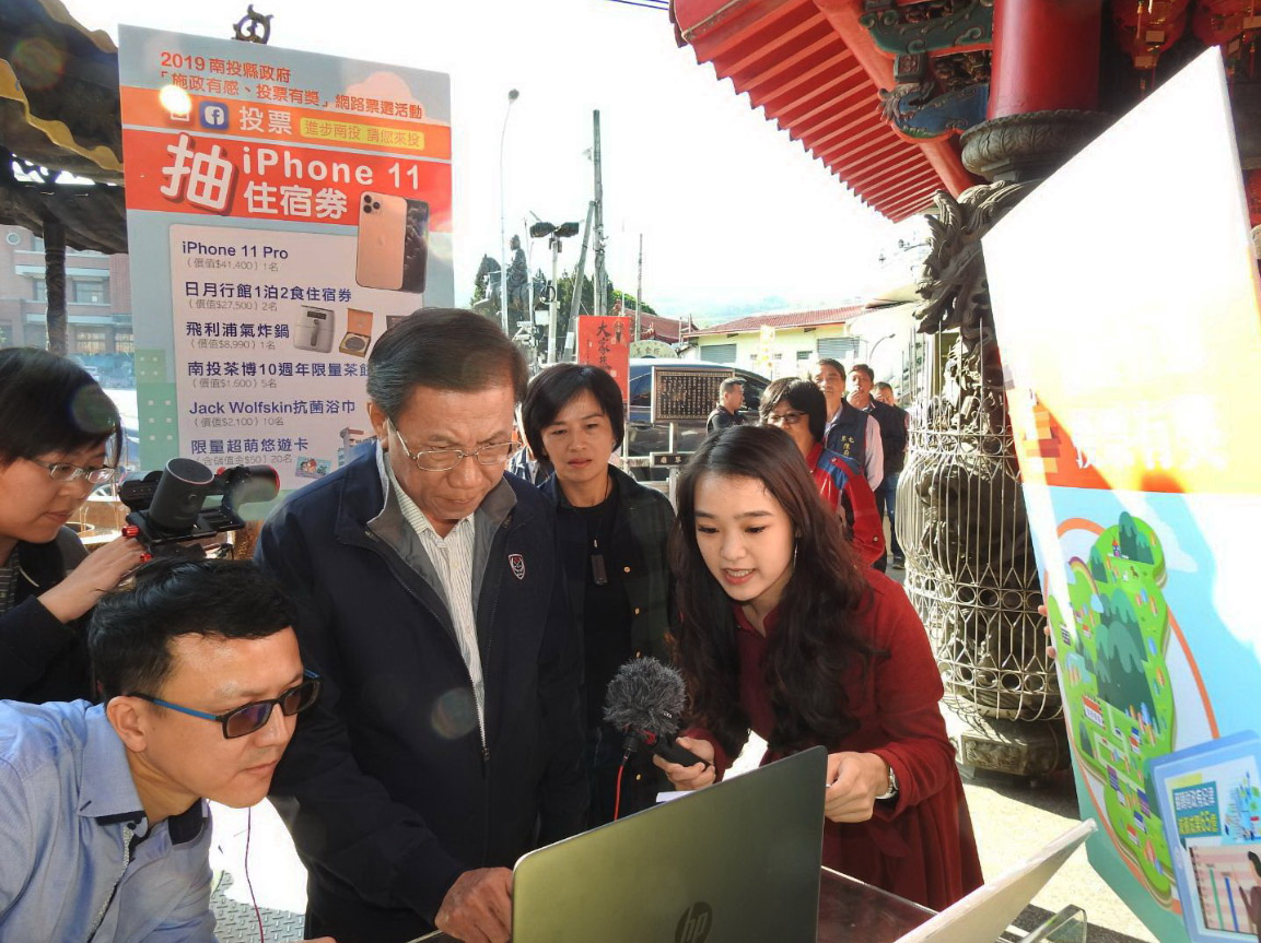 other image1-The announcement of the results of best administration vote. Tea expo and lantern festival are the most appreciated