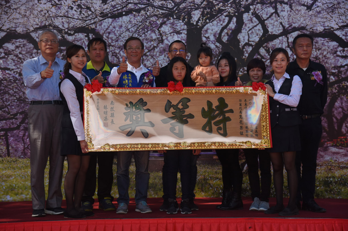 News images-In Search of Plum Blossom in Xinyi Commenced. 300 people gathering to make pickles was awesome