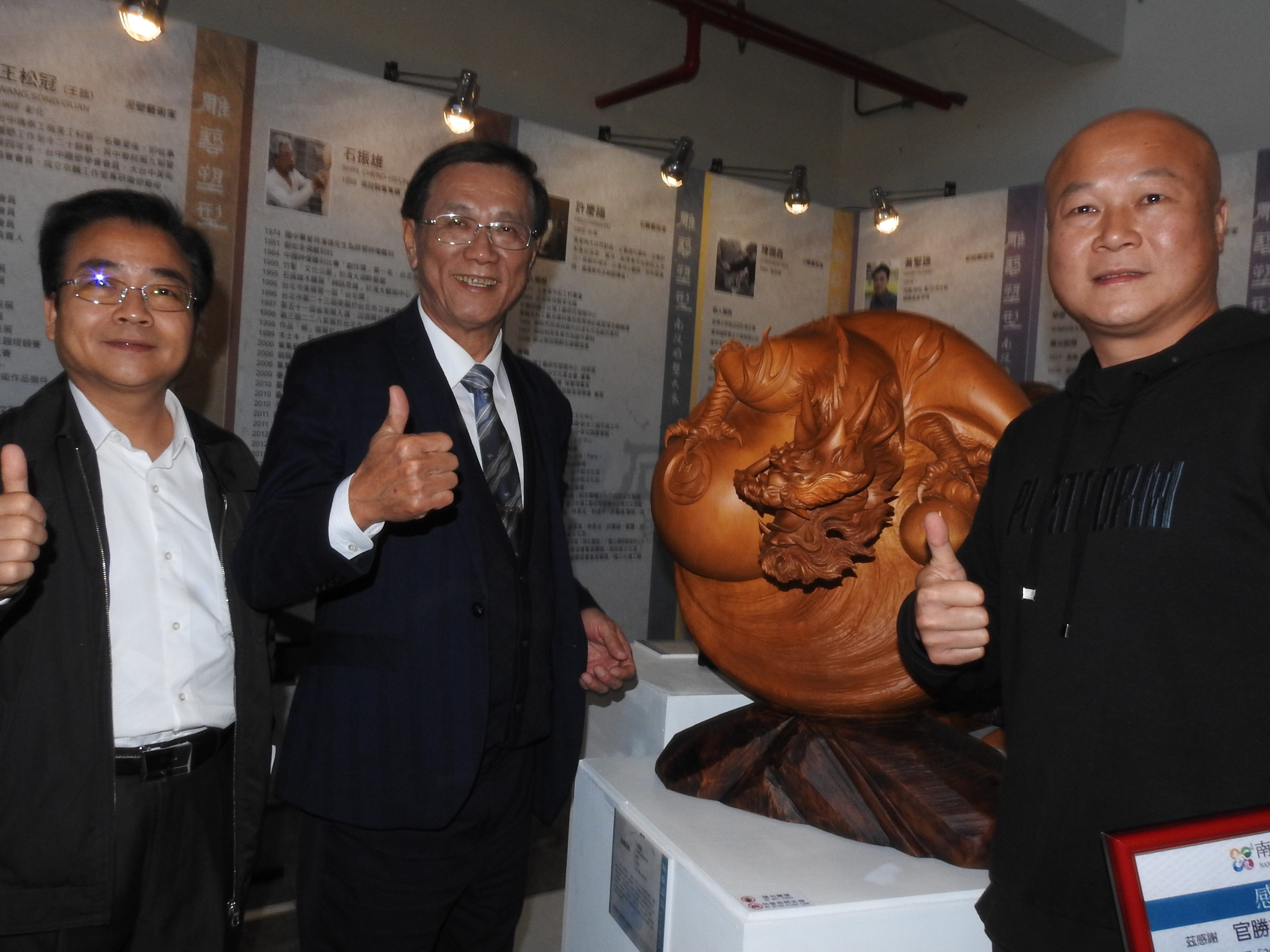 圖片-「雕藝塑型」南投雕塑大展 2020南投燈會新焦點