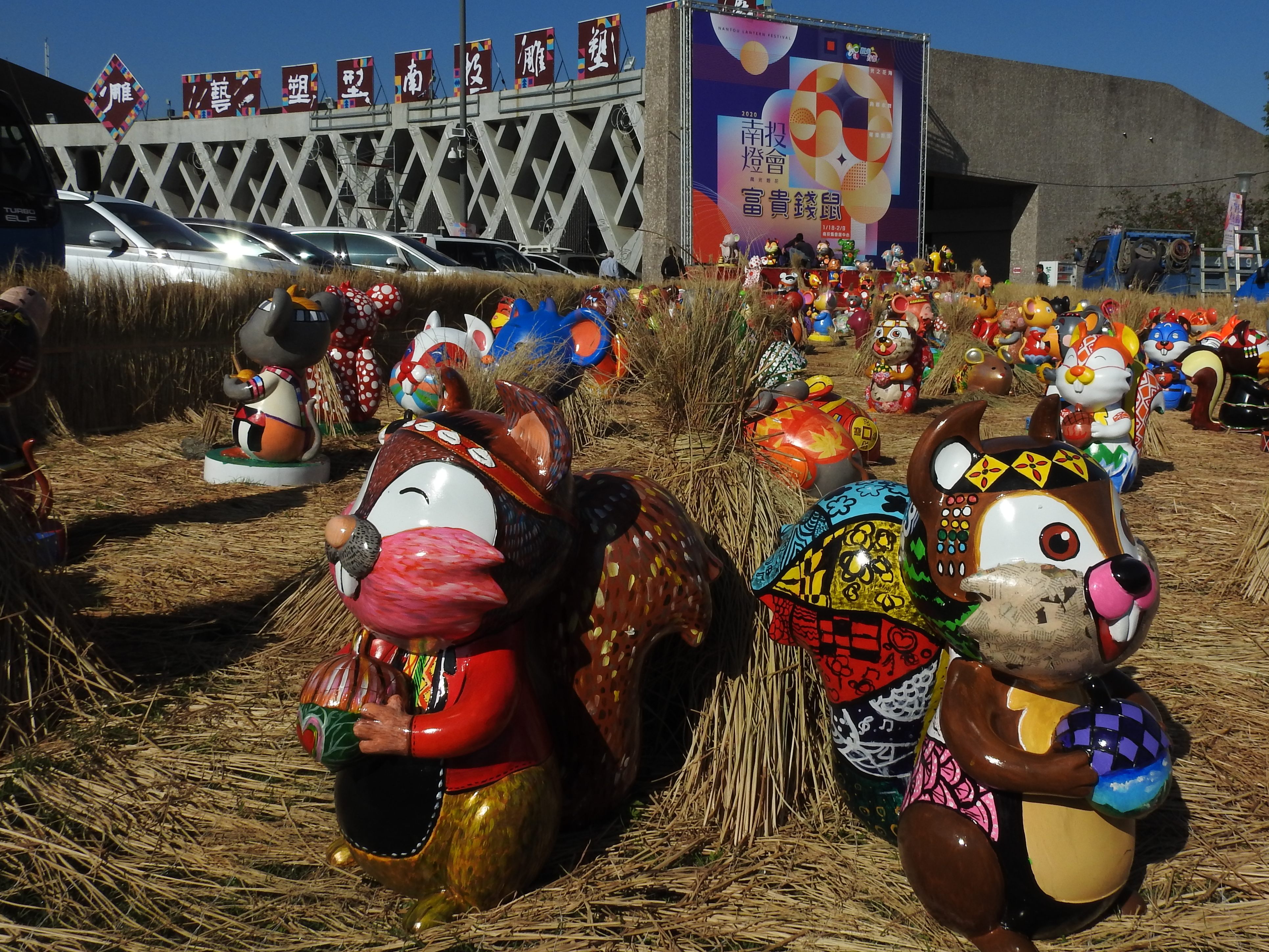 相關圖片4-「雕藝塑型」南投雕塑大展 2020南投燈會新焦點